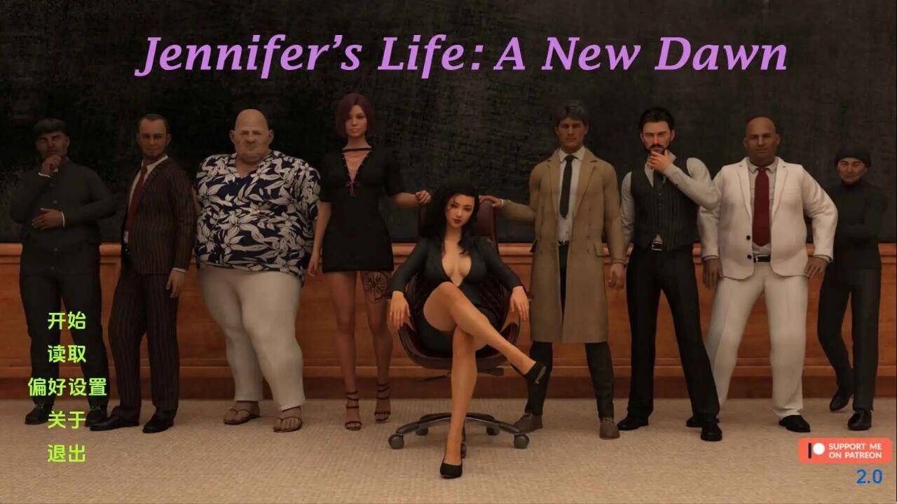 【欧美SLG/汉化/动态】珍妮弗的生活Ep.2.0 AI版【PC+安卓/1.41G/更新】Jennifer’s Life [Ep.2.0]-米哈社