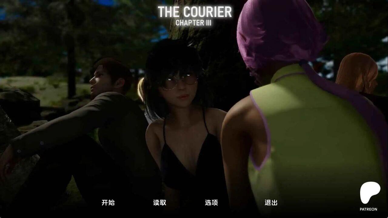 【欧美SLG/汉化/动态】信使Ch.3v0.3.0 AI版【PC+安卓/9.48G/更新】The Courier [Ch.3 v0.3.0]-米哈社