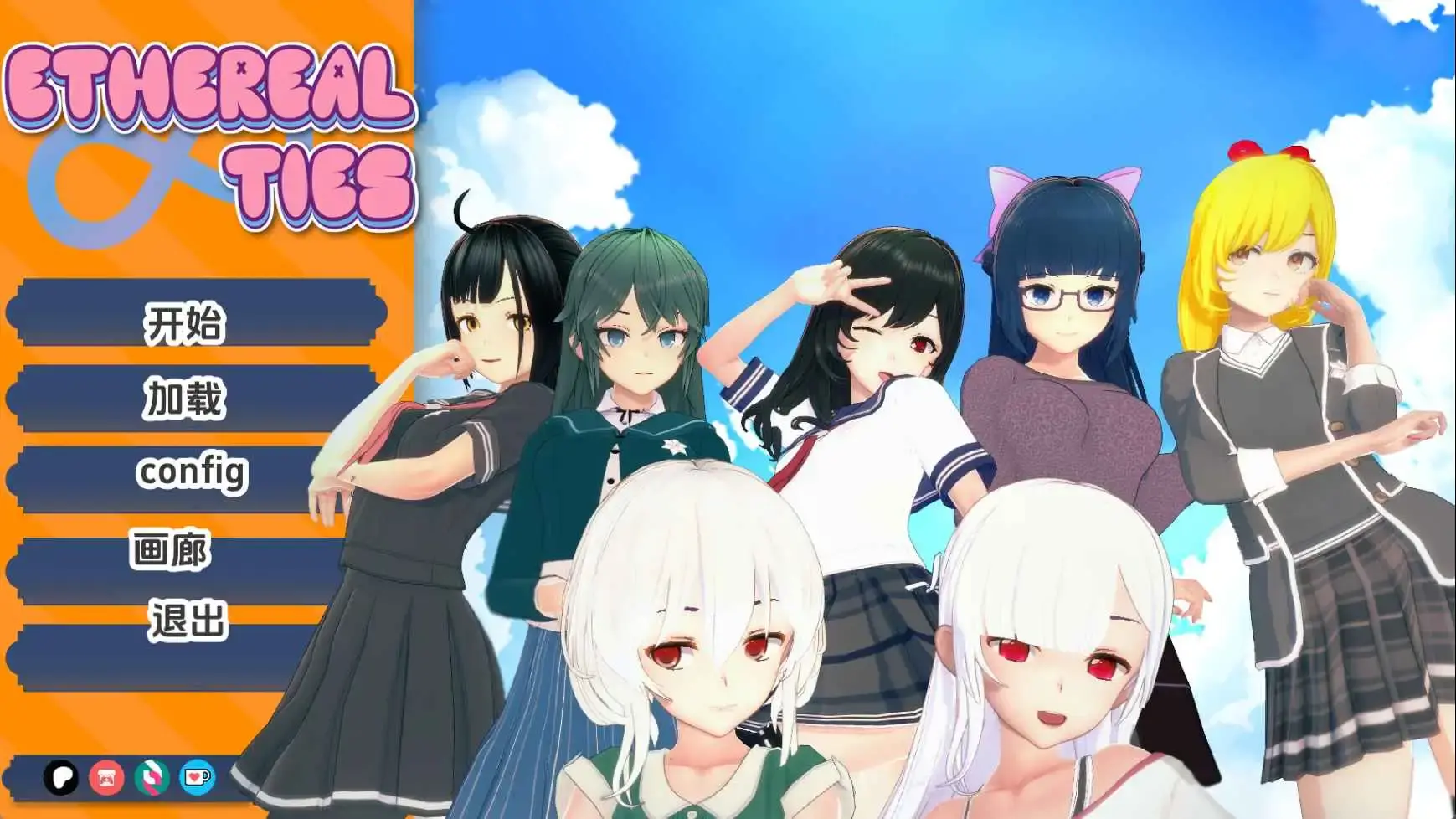 【日系SLG/汉化/动态】空灵领带v0.4 AI版【PC+安卓/7.80G/更新】Ethereal Ties [v0.4]-米哈社