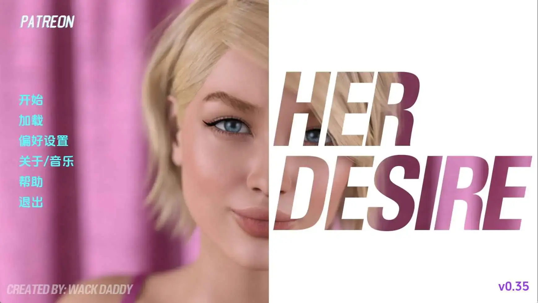 【欧美SLG/汉化/动态】她的愿望S3Ch.5v0.35 AI版【PC+安卓/4.05G/更新】Her Desire [S3 Ch.5 v0.35]-米哈社