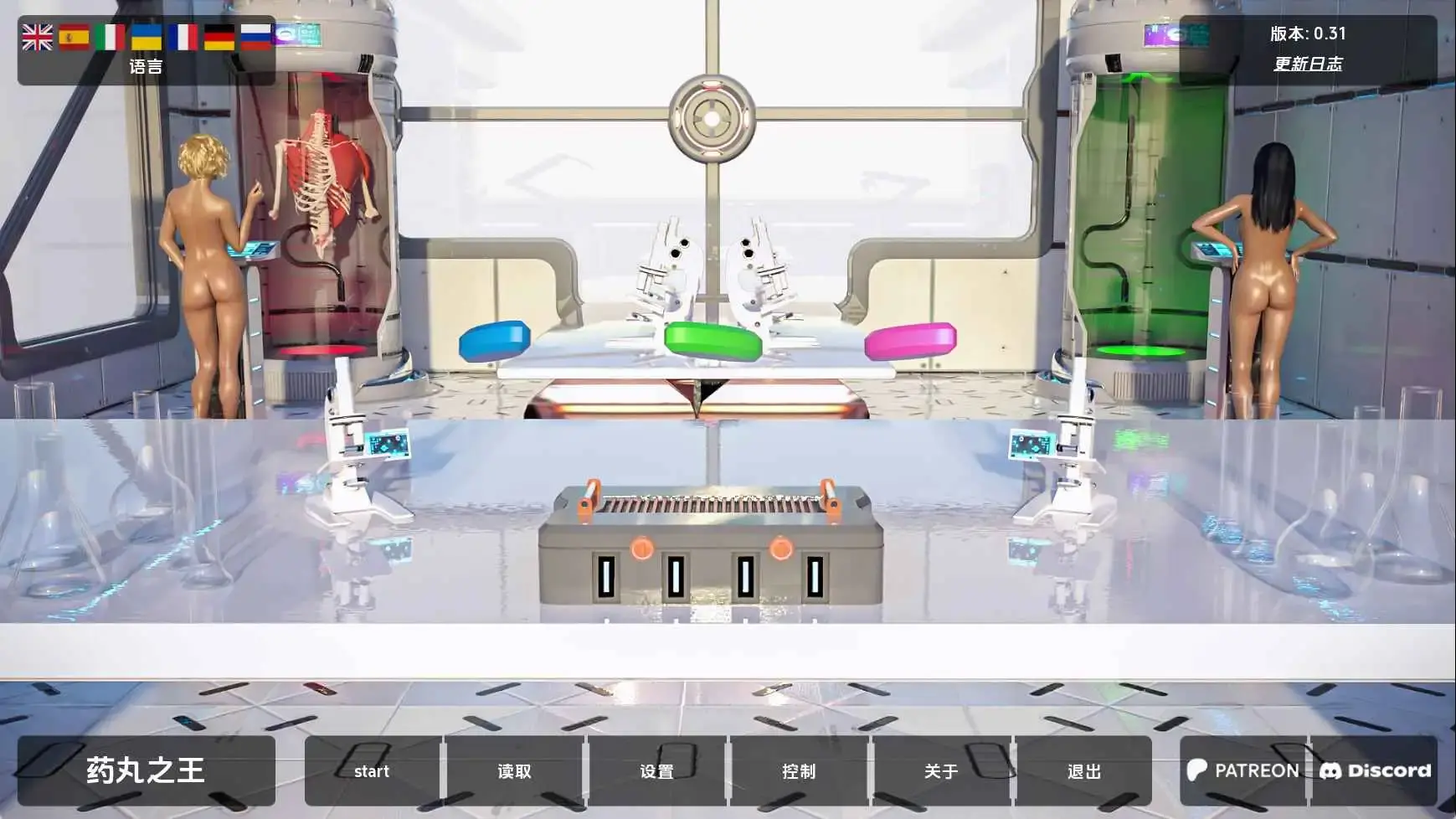 89d3b954-080b-437f-9861-7cba28ef6009.png 89d3b954-080b-437f-9861-7cba28ef6009.png