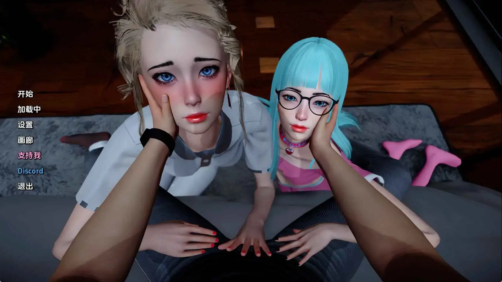 【日系SLG/汉化/动态】希望未来更美好Ep.3v0.25 AI版【PC+安卓/5.87G/更新】Hoping for a Brighter Future [Ep.3 v0.25]-米哈社