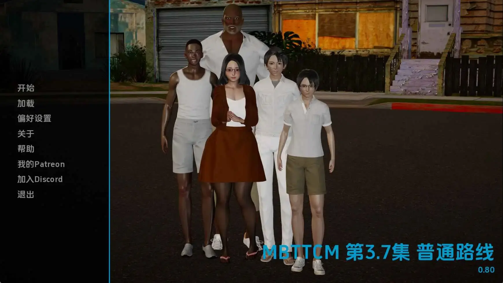 【欧美SLG/汉化/动态】恶霸试图腐蚀我的母亲尤娜Ep.3.7v0.80赞助 AI版【PC+安卓/6.41G/更新】My Bully Tries to Corrupt My Mother Yuna [Ep.3.7 v0.80]-米哈社