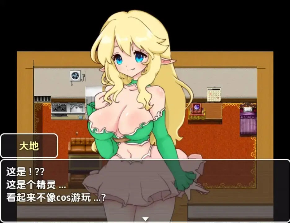 【日系RPG/AI汉化】缩小饭店 v0.71【PC+安卓/3.11G】-米哈社