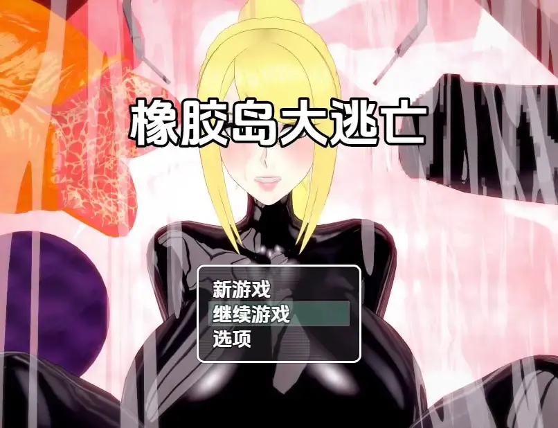 10d09ddd-5a2b-44cf-bbc0-67380be24220.png 10d09ddd-5a2b-44cf-bbc0-67380be24220.png