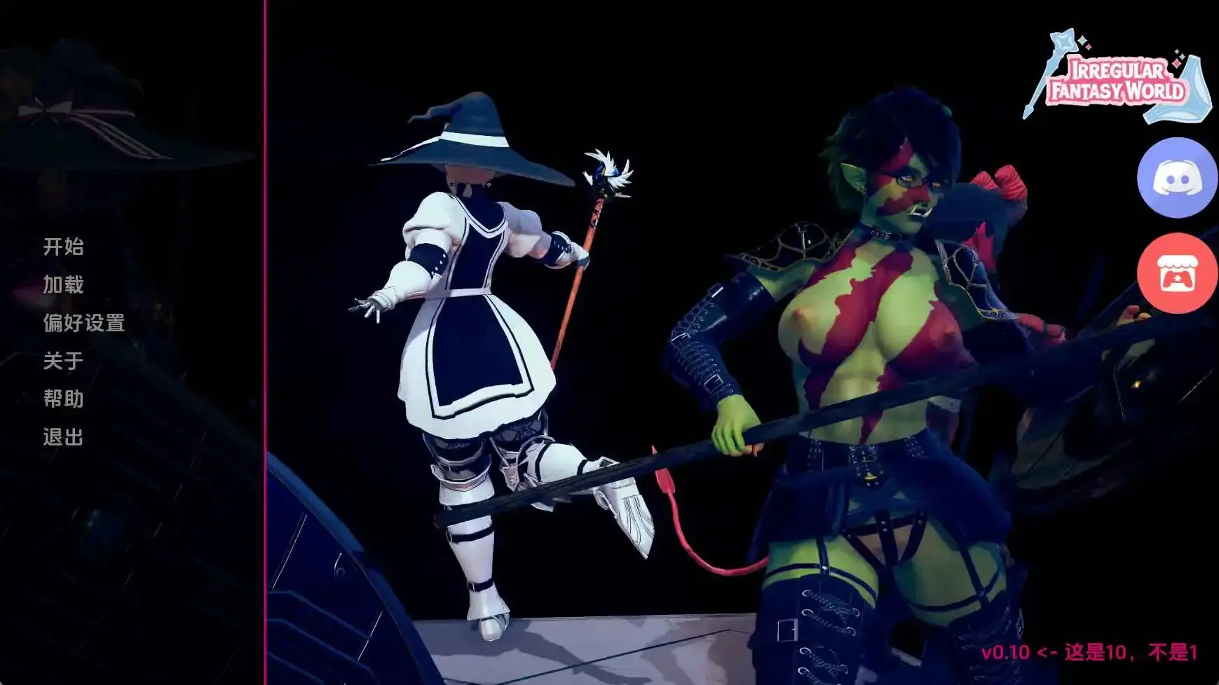 e355d4c8-8fb1-4c1b-b983-a8cb323e8661.png e355d4c8-8fb1-4c1b-b983-a8cb323e8661.png