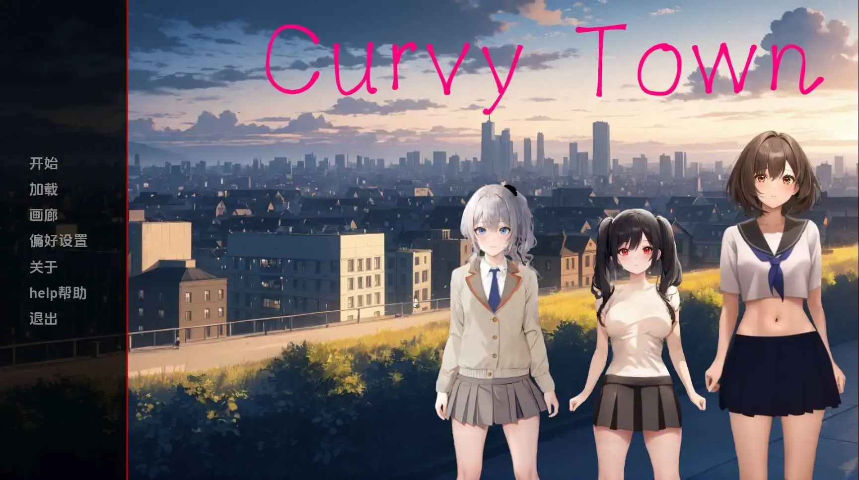 【日系SLG/汉化/动态】曲线小镇v0.6.3 AI版【PC+安卓/1.80G/更新】Curvy Town [v0.6.3]-米哈社