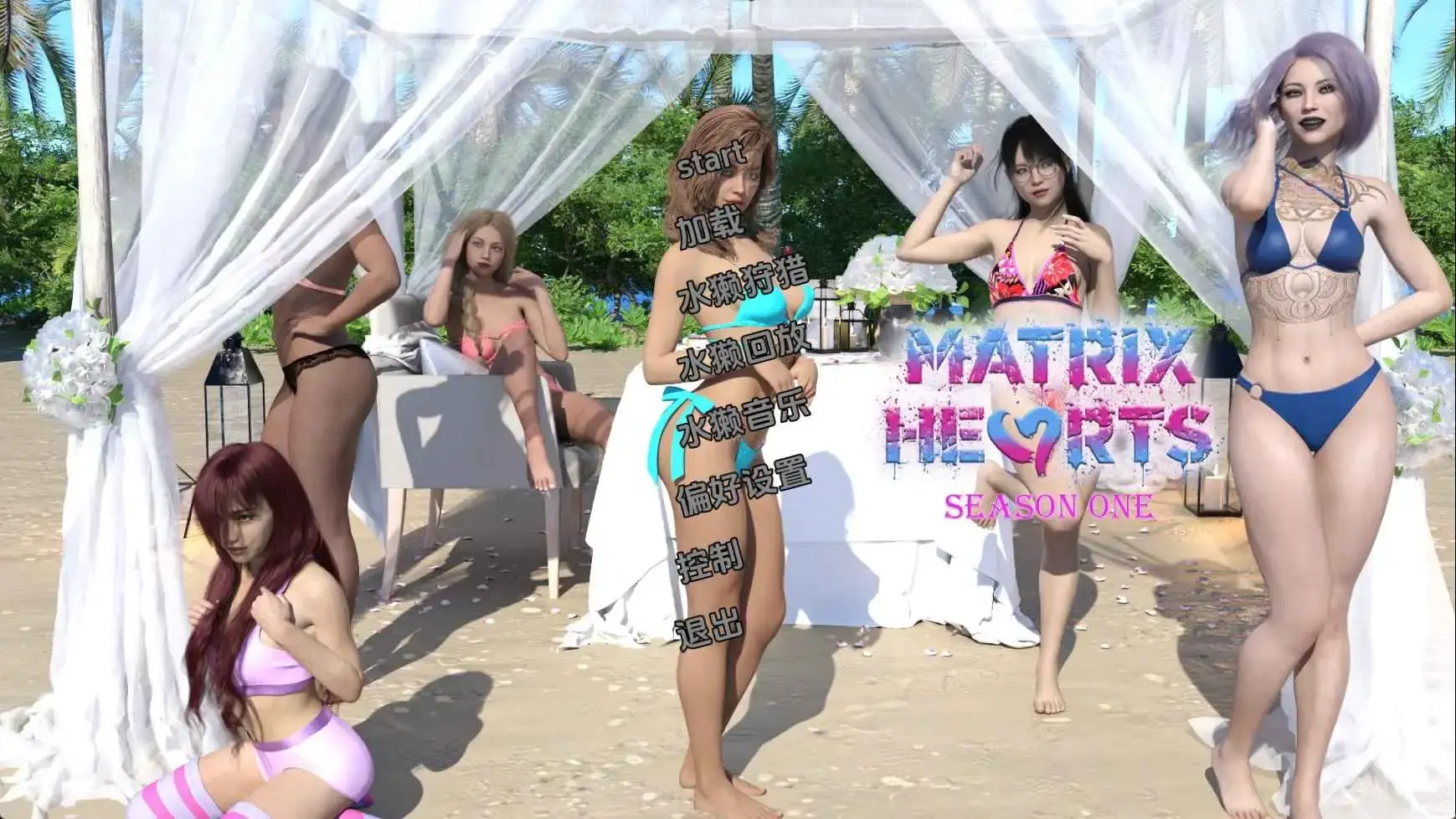 【欧美SLG/汉化/动态】黑客帝国之心S1v0.3.9 AI版【PC+安卓/10.01G/更新】Matrix Hearts [S1 v0.3.9]-米哈社