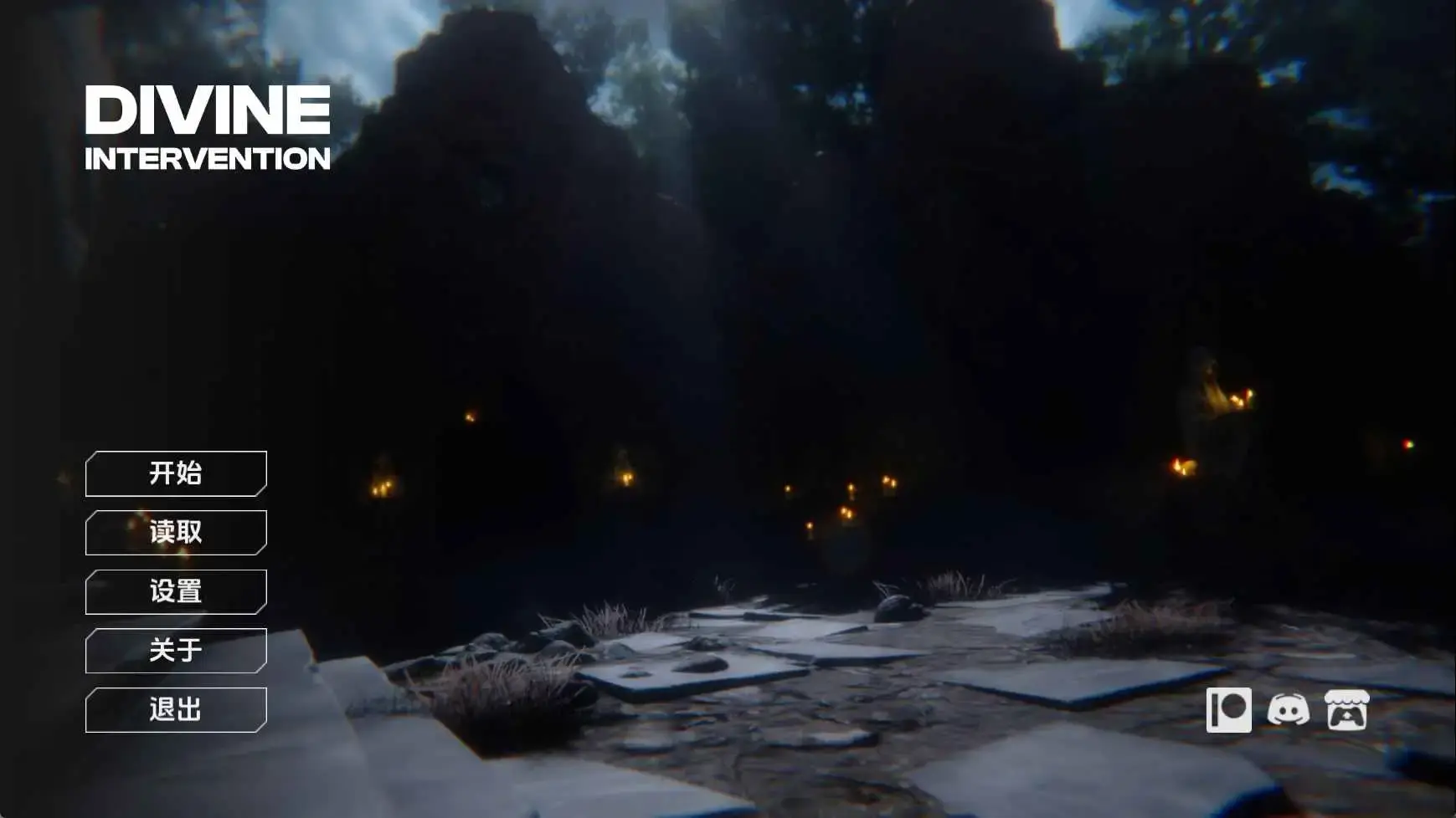 【亚洲SLG/AI汉化/奇幻】神圣干预0.1.2 AI汉化版【PC+安卓/1.9G/首发】-米哈社