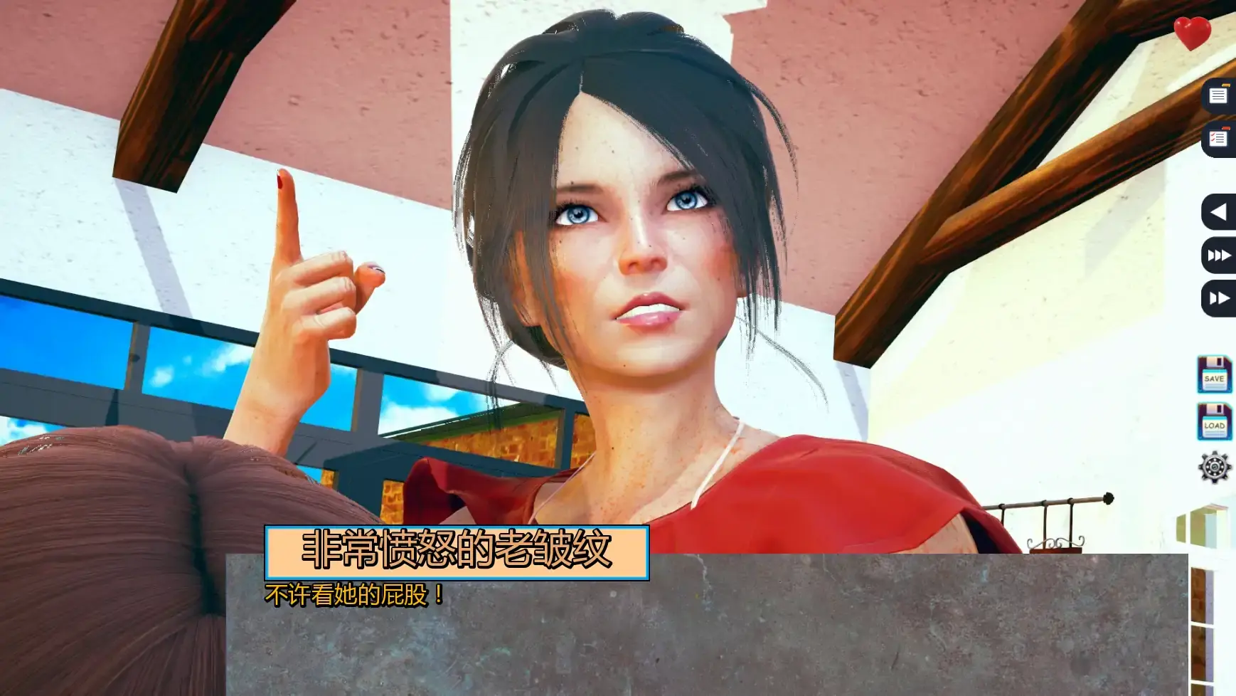 【亚洲SLG/AI汉化/后宫】伊甸碎片v0.04 AI汉化版【PC/1.40G/更新】-米哈社