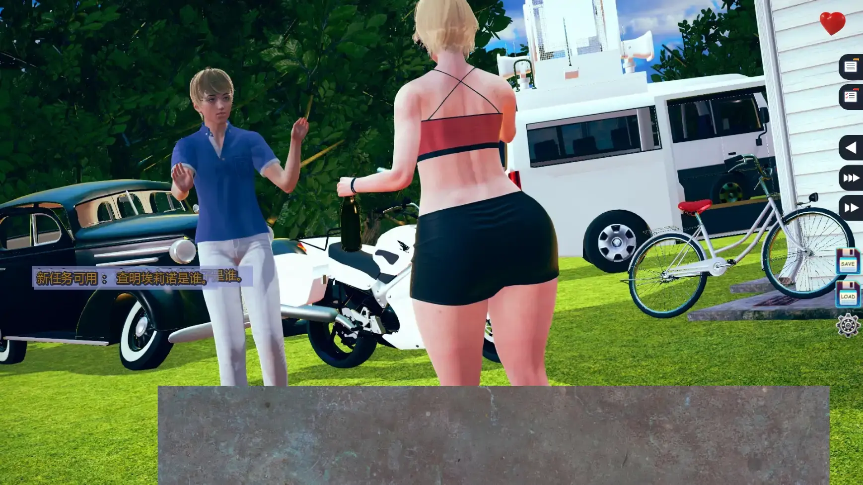 20260110-e64762b4.webp 20260110-e64762b4.webp