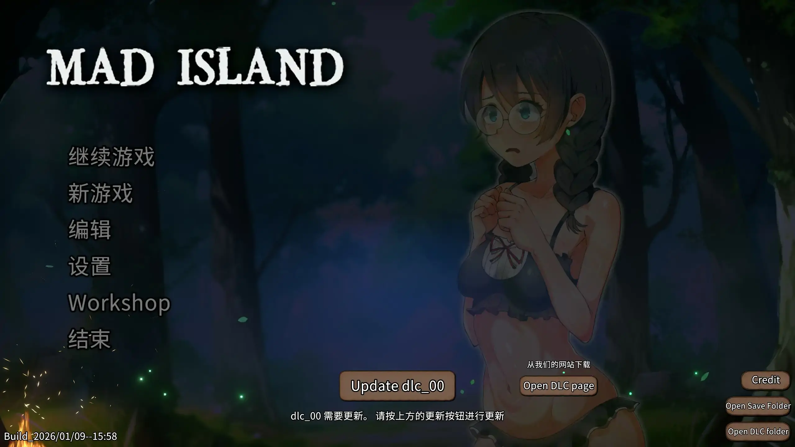 【亚洲ACT/官中/沙盒】疯狂岛V0.5.0 官方中文版【PC/1.18G】-米哈社