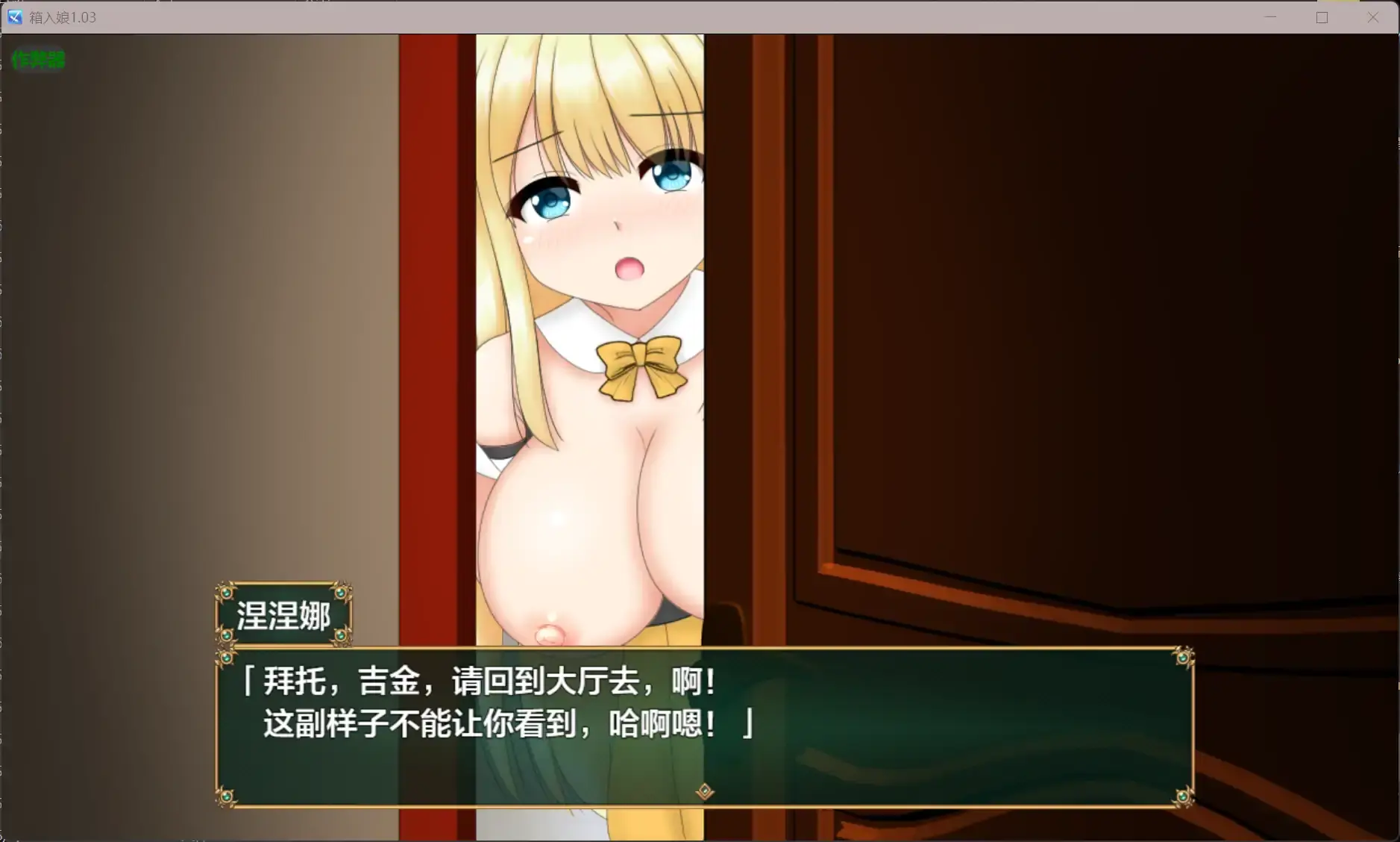 20260111-a9e8a48a.webp 20260111-a9e8a48a.webp