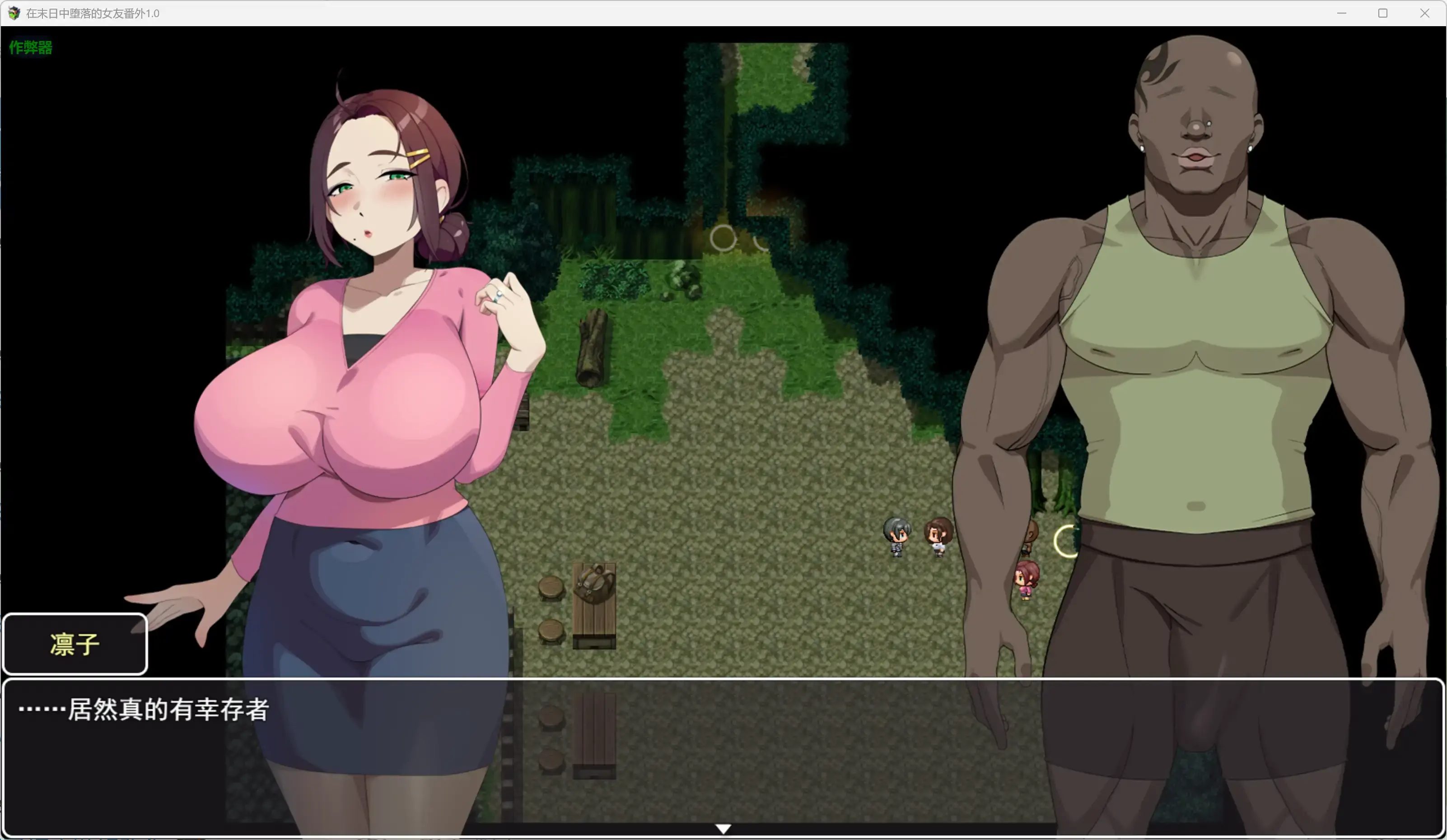 20260111-2f4bf4a9.webp 20260111-2f4bf4a9.webp