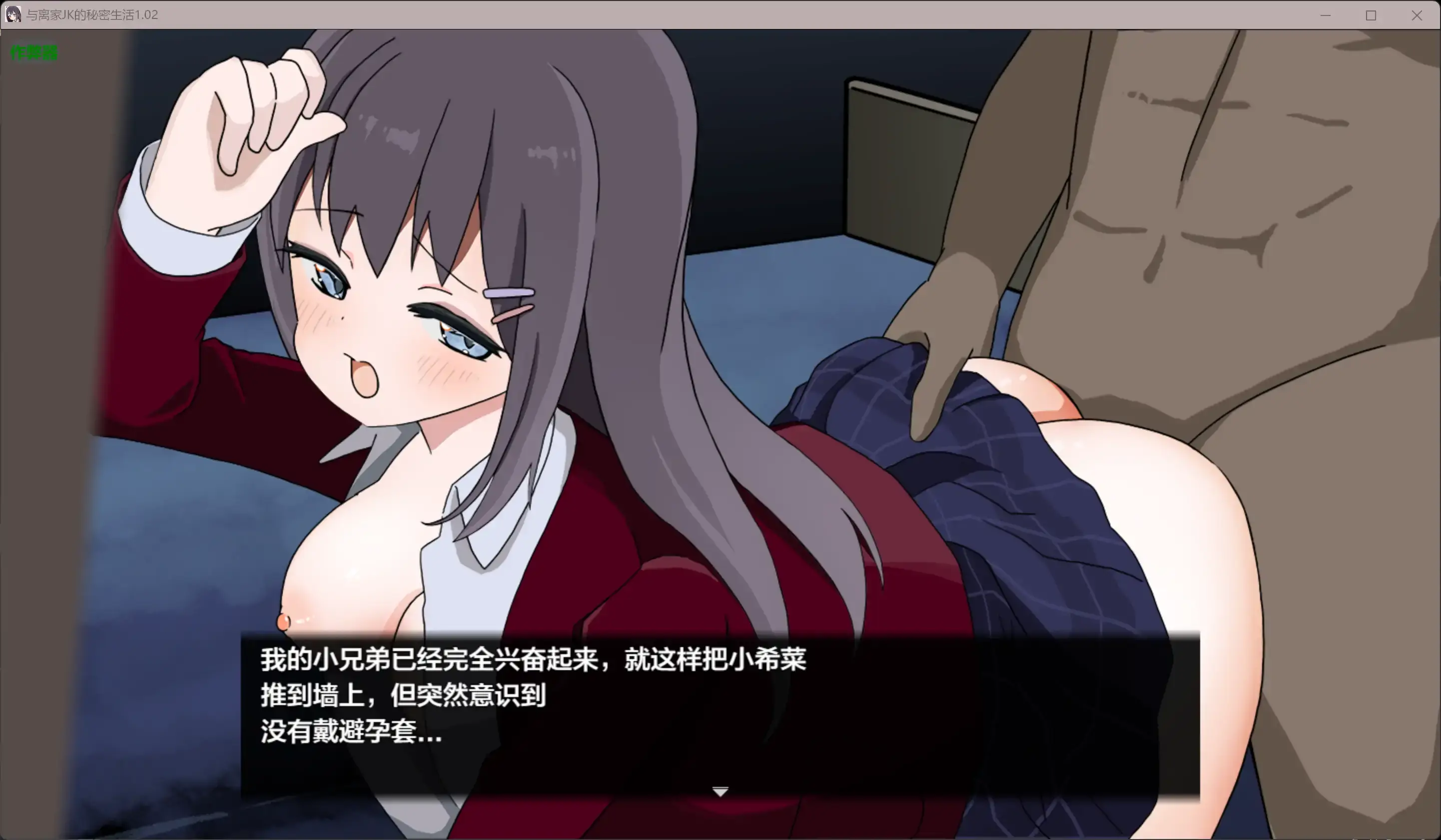 20260111-bdb3f6a4.webp 20260111-bdb3f6a4.webp