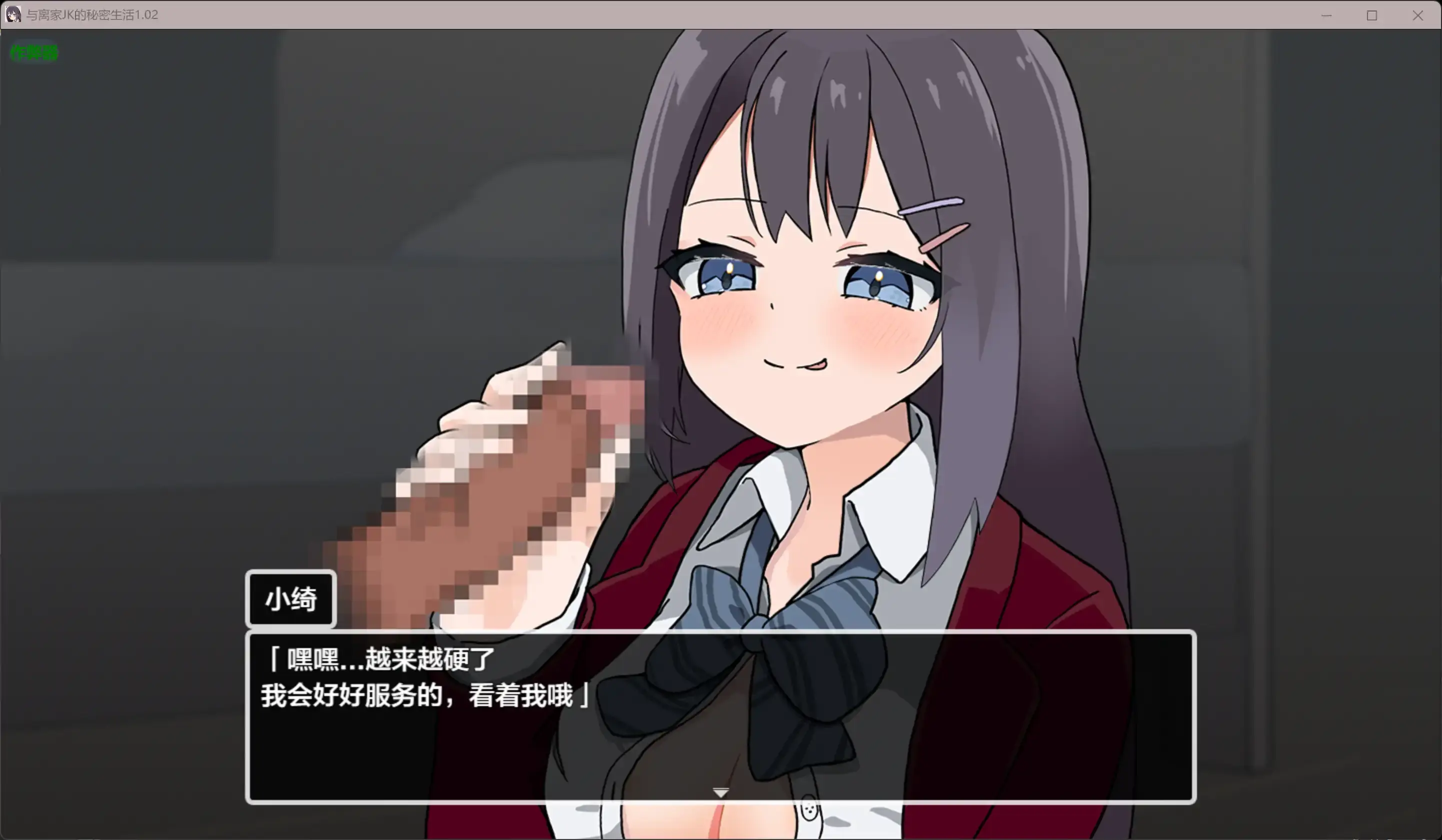 20260111-8460b217.webp 20260111-8460b217.webp