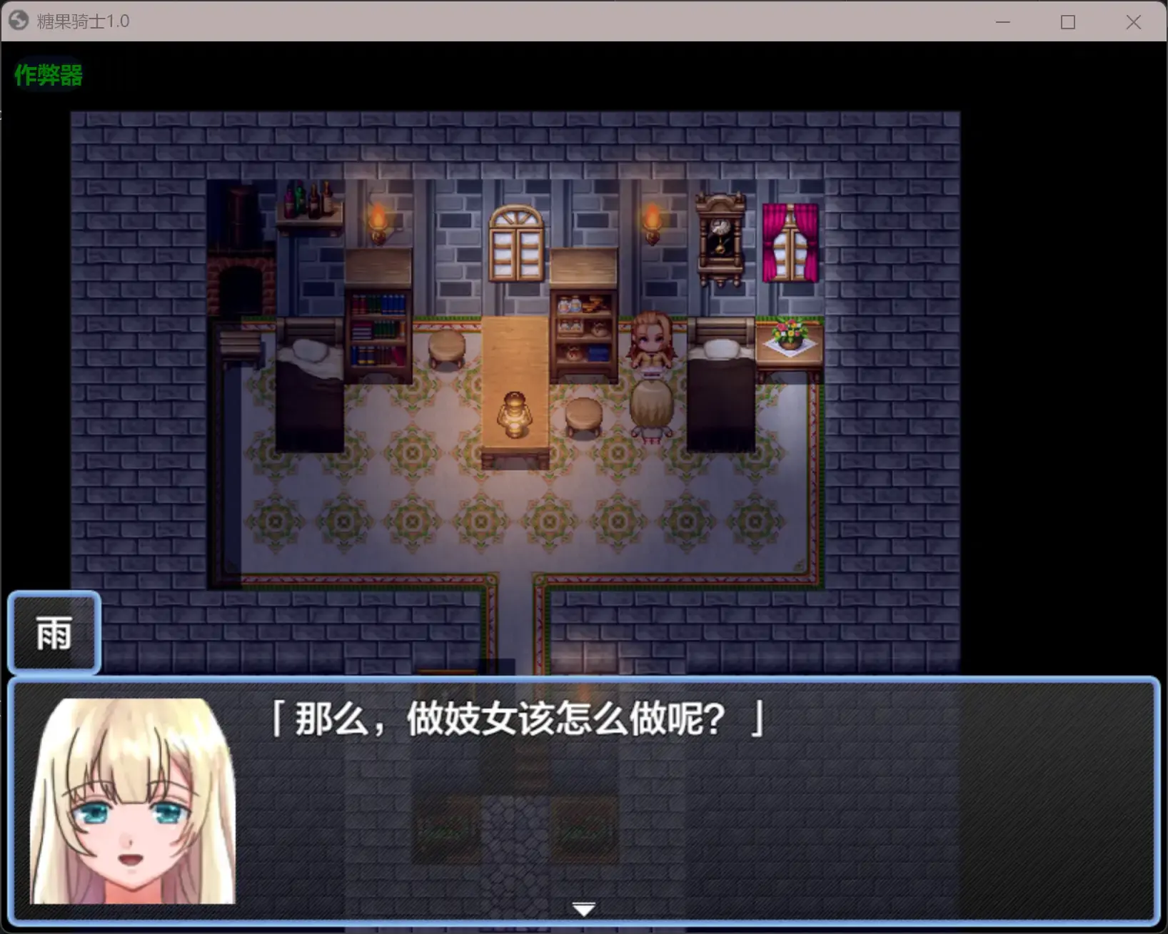 20260113-a041ad72.webp 20260113-a041ad72.webp