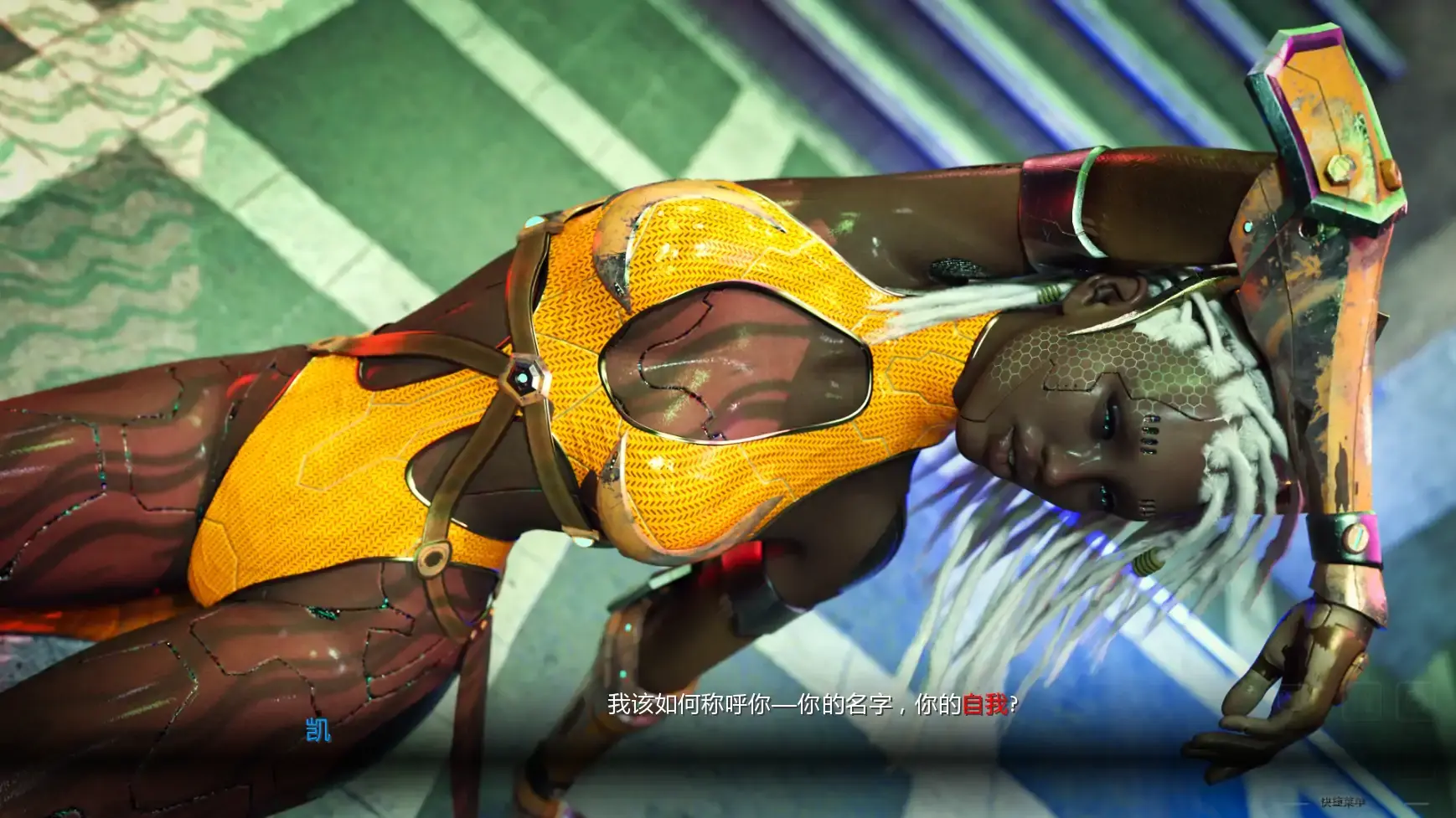 【欧美SLG/AI汉化/扶她】最后的星际行者Ch.4 AI汉化版【PC+安卓/6.22G/更新】-米哈社