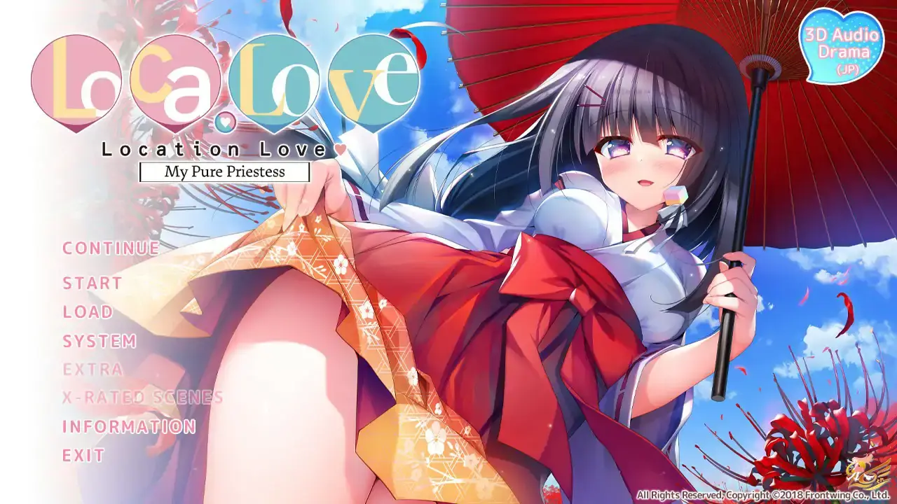 【日系ADV/官中/萝莉】恋爱定位 神社×前辈 官方中文步兵版【PC/1.93G】-米哈社