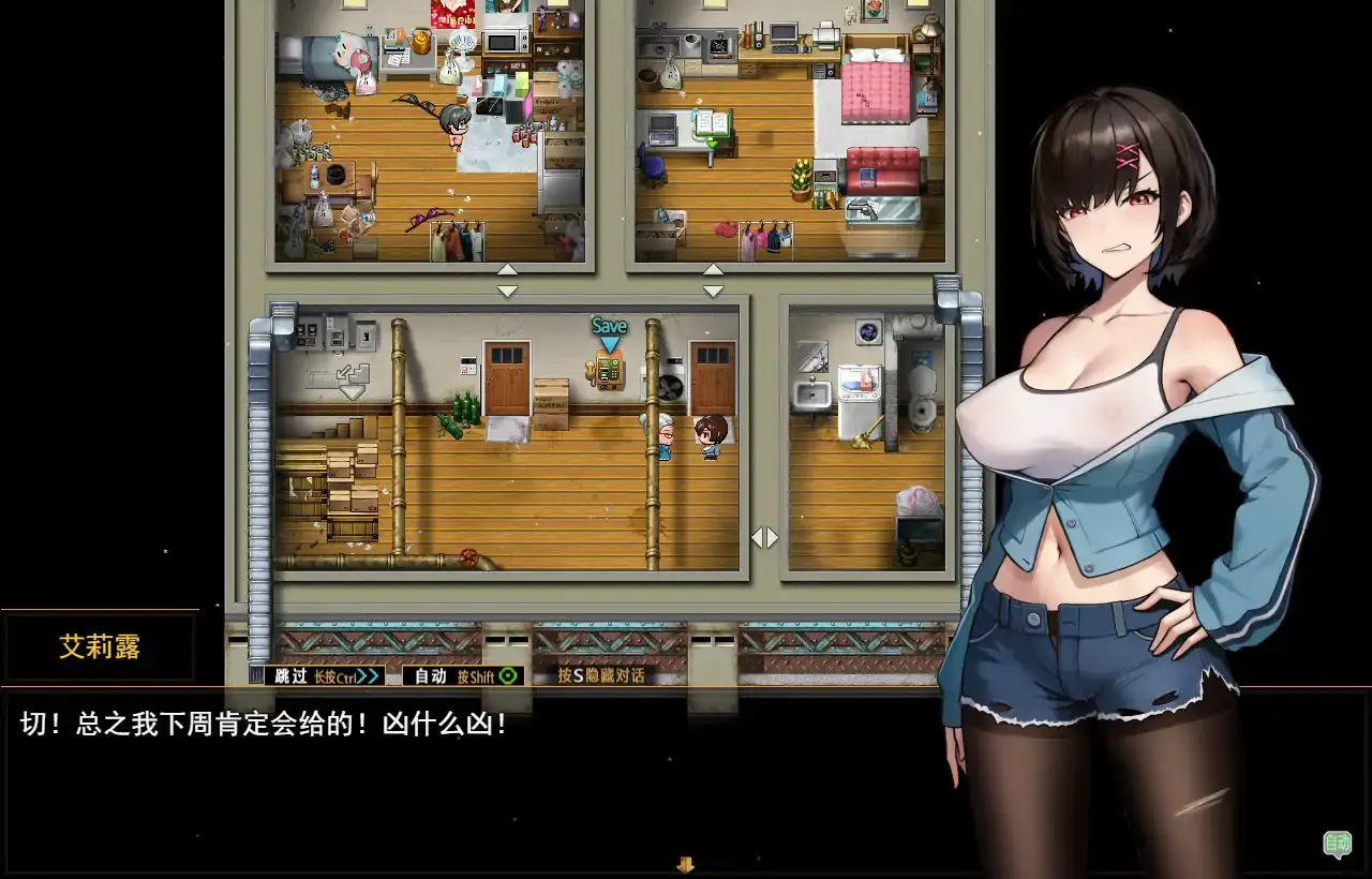 20260115-9a30a165.webp 20260115-9a30a165.webp