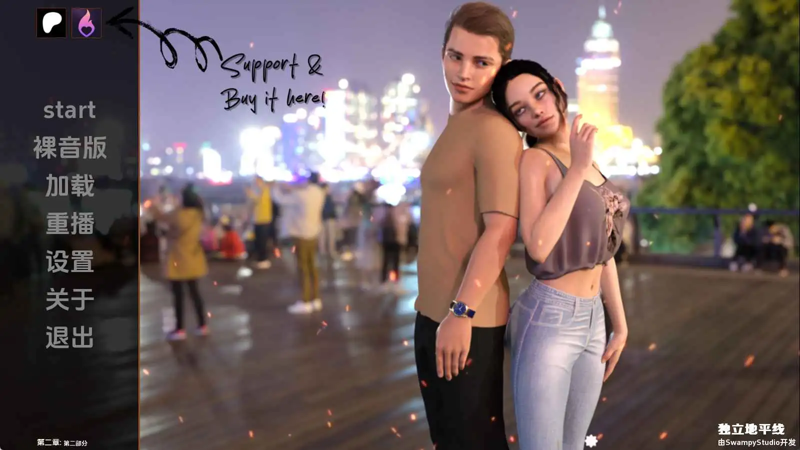 f3b25230-1e7e-4b3a-b6f7-8bd005a93427.png f3b25230-1e7e-4b3a-b6f7-8bd005a93427.png