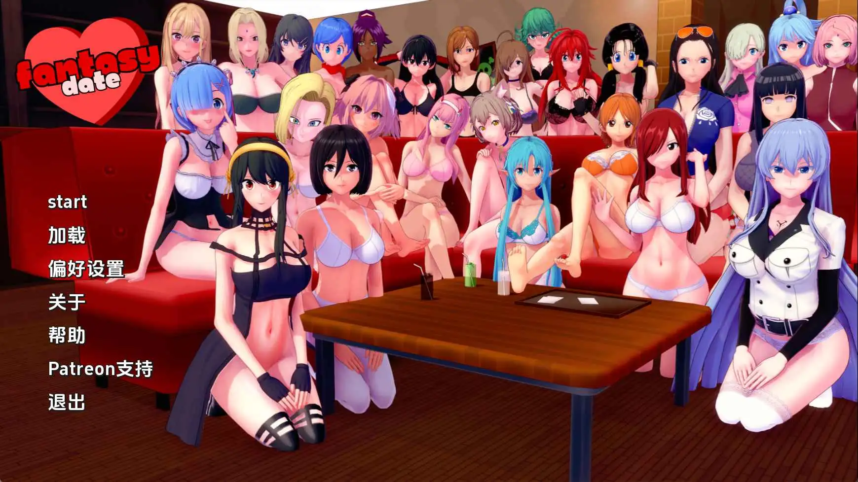 【同人SLG/汉化/动态】梦幻约会v0.42 AI版【PC+安卓/1.96G/更新】Fantasy Date [v0.42]-米哈社