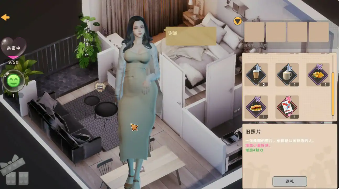 20260202-8f424581.webp 20260202-8f424581.webp