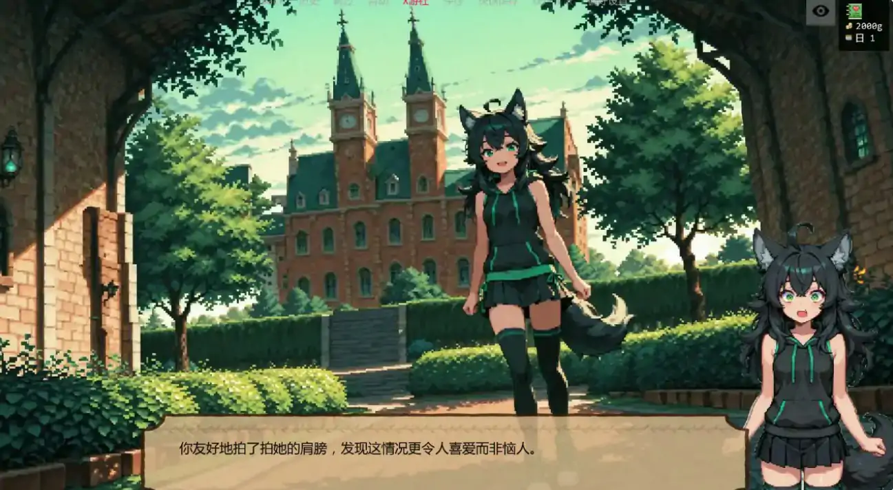 【日系SLG/AI汉化/扶她】低语账本0.3.5p AI汉化版【PC+安卓/1G/更新】-米哈社