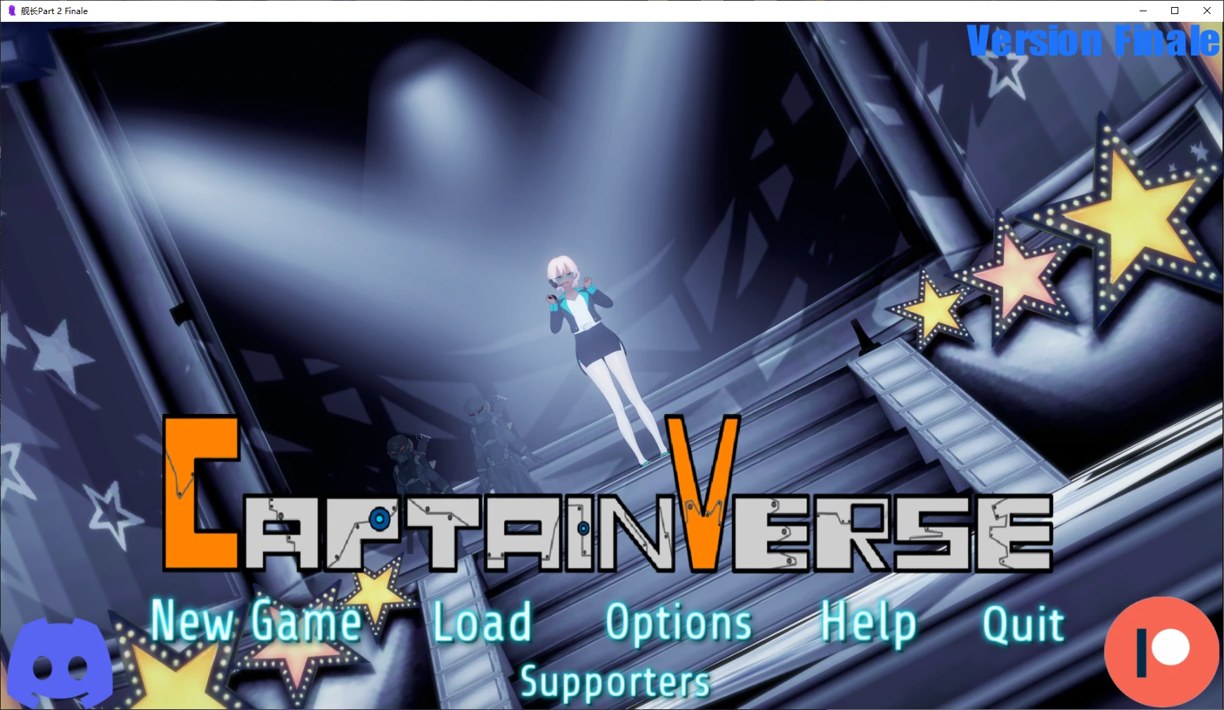 【亚洲SLG/AI汉化/同人】舰长Part 2 Finale AI汉化版【PC+安卓/5.5G/更新】-米哈社
