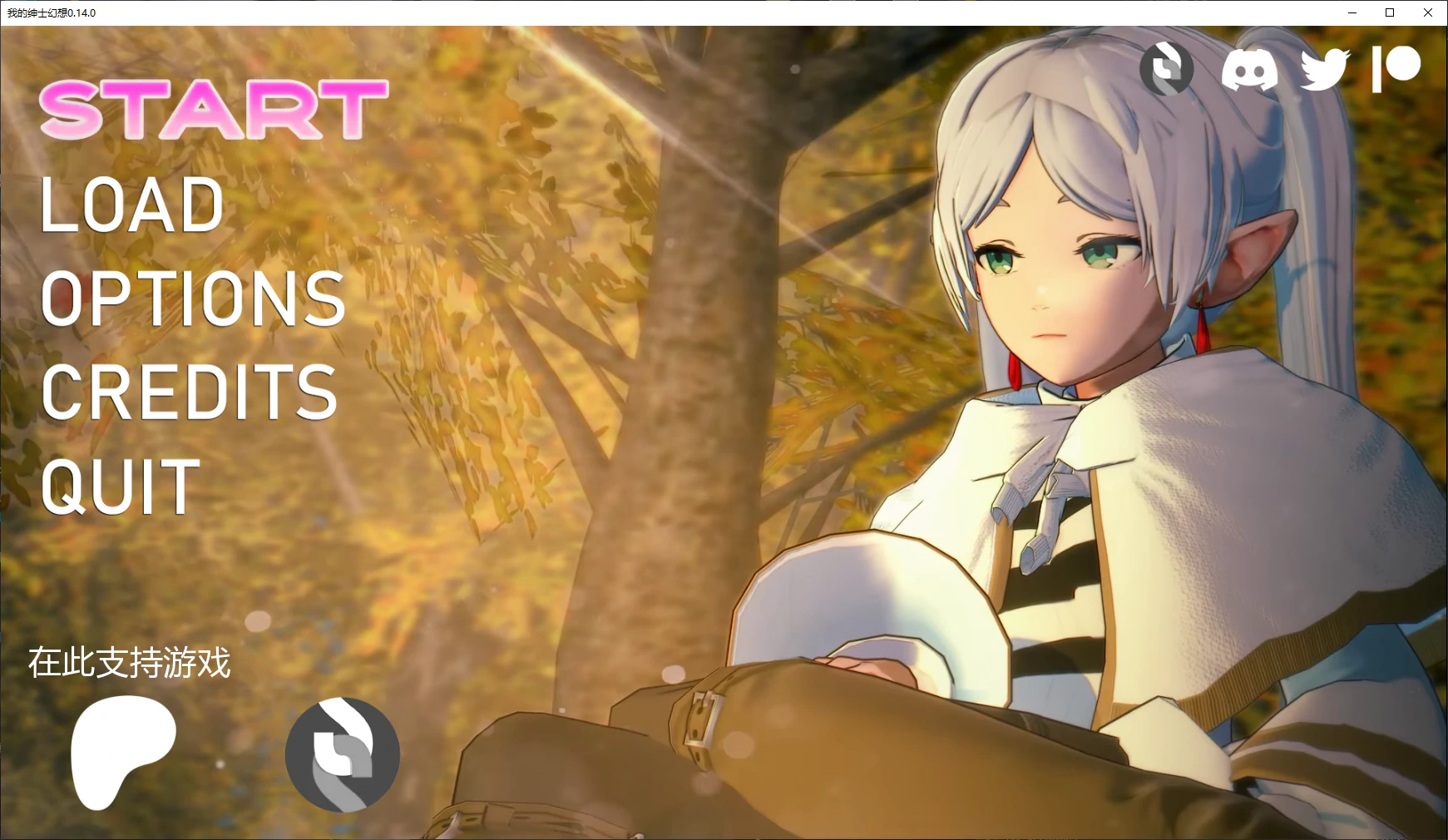 【日系SLG/AI汉化/乱伦】我的绅士幻想0.14.0 AI汉化版【PC+安卓/7G/更新】-米哈社