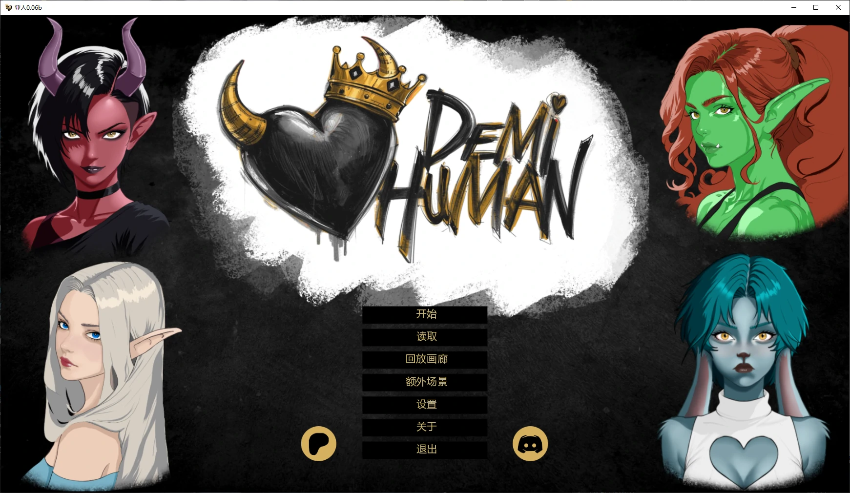 【欧美SLG/AI汉化/3D】亚人0.06b AI汉化版【PC+安卓/1.1G/更新】-米哈社