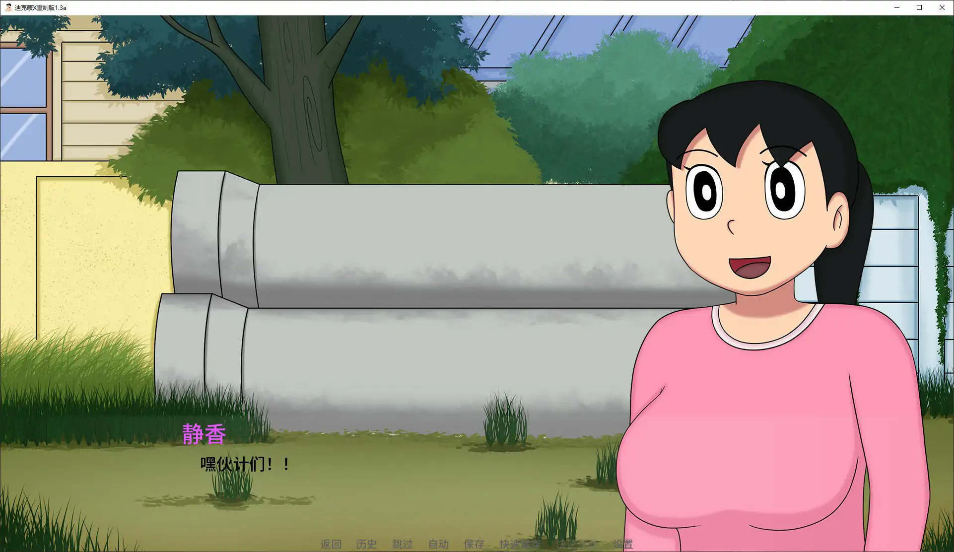 20260211-da0e3581.webp 20260211-da0e3581.webp