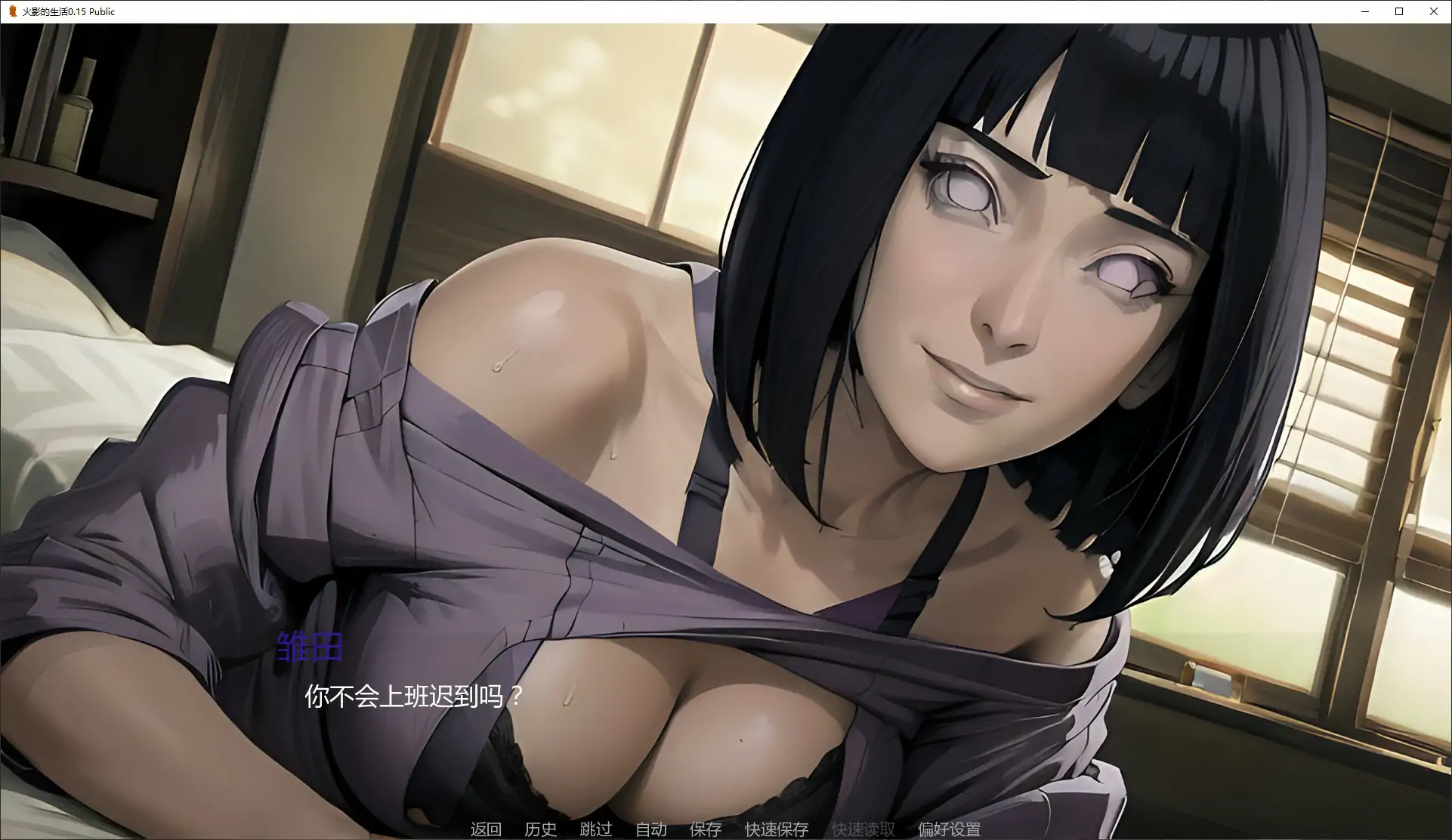 20260211-2b0508da.webp 20260211-2b0508da.webp