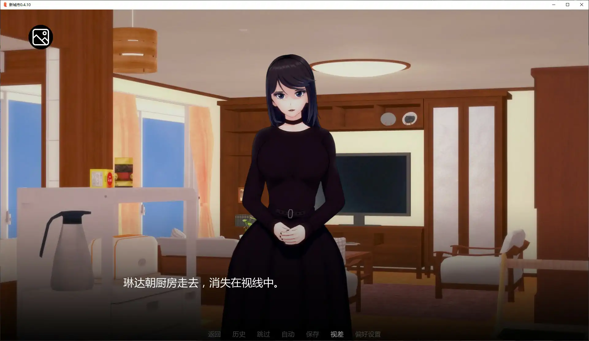 20260211-26882e30.webp 20260211-26882e30.webp