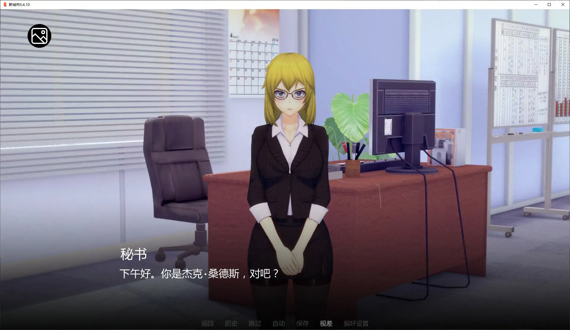 20260211-004fe6ba.webp 20260211-004fe6ba.webp