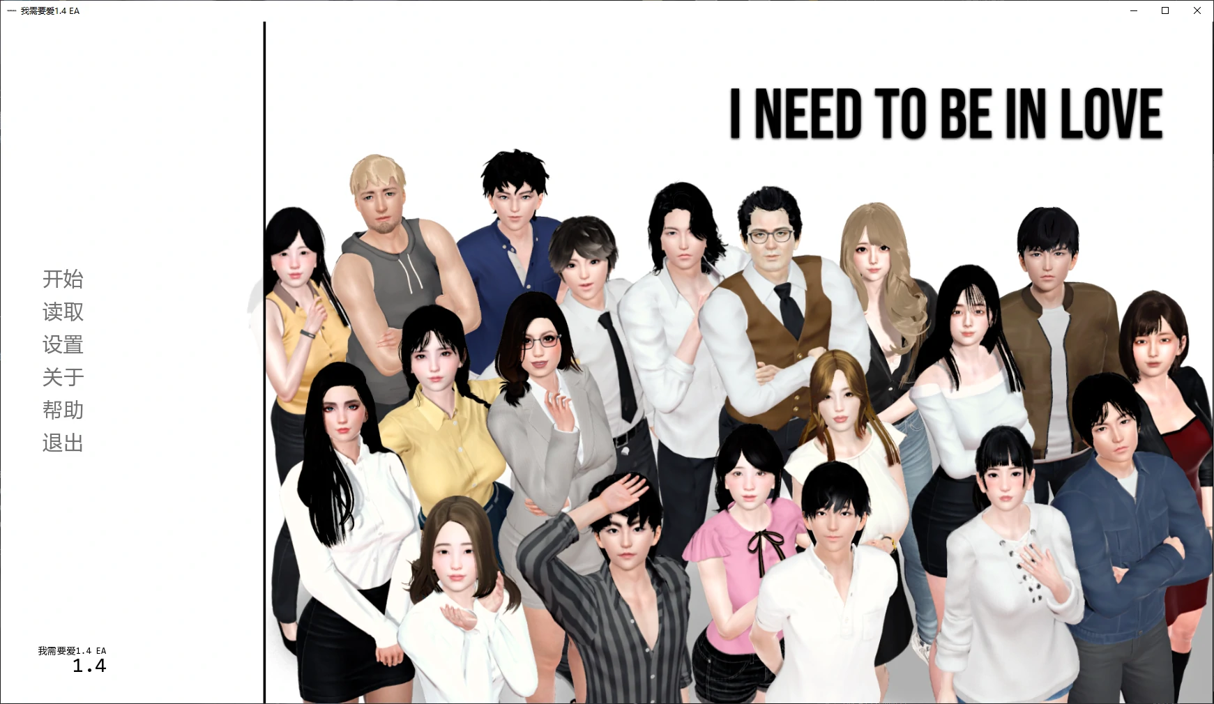 20260211-37b92160.webp 20260211-37b92160.webp