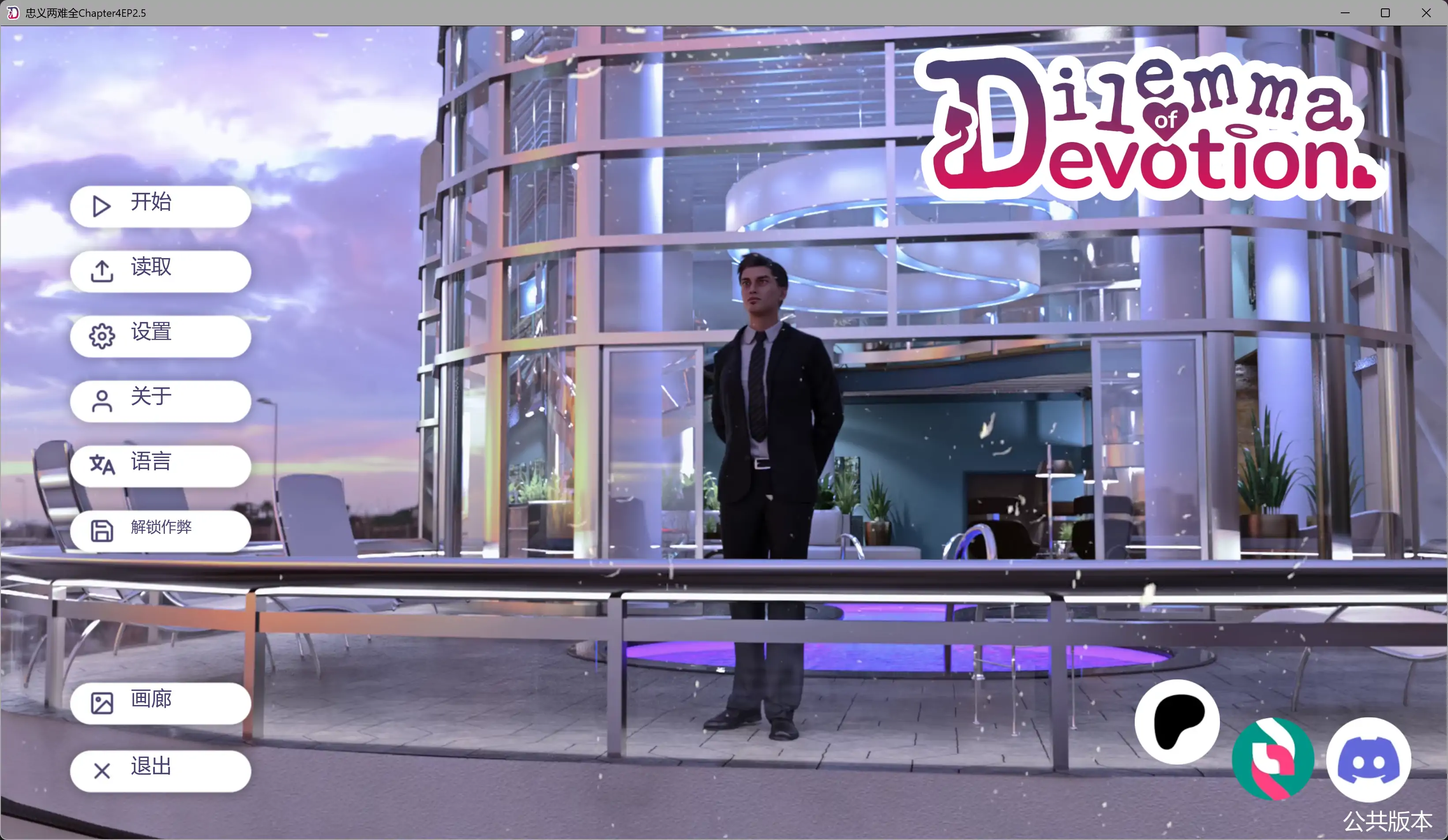 20260212-37845d7b.webp 20260212-37845d7b.webp