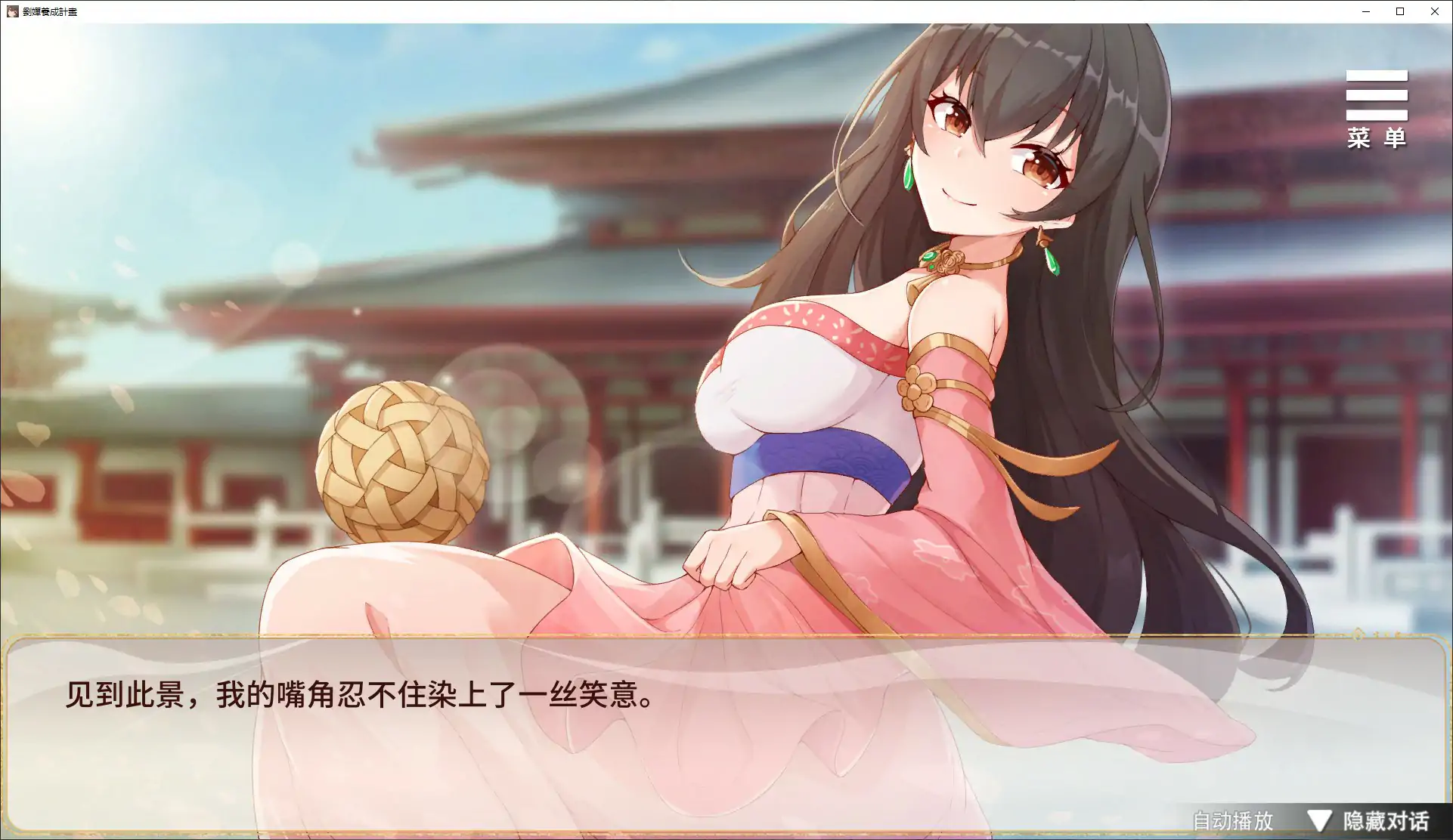 20260213-f5e7a1fd.webp 20260213-f5e7a1fd.webp