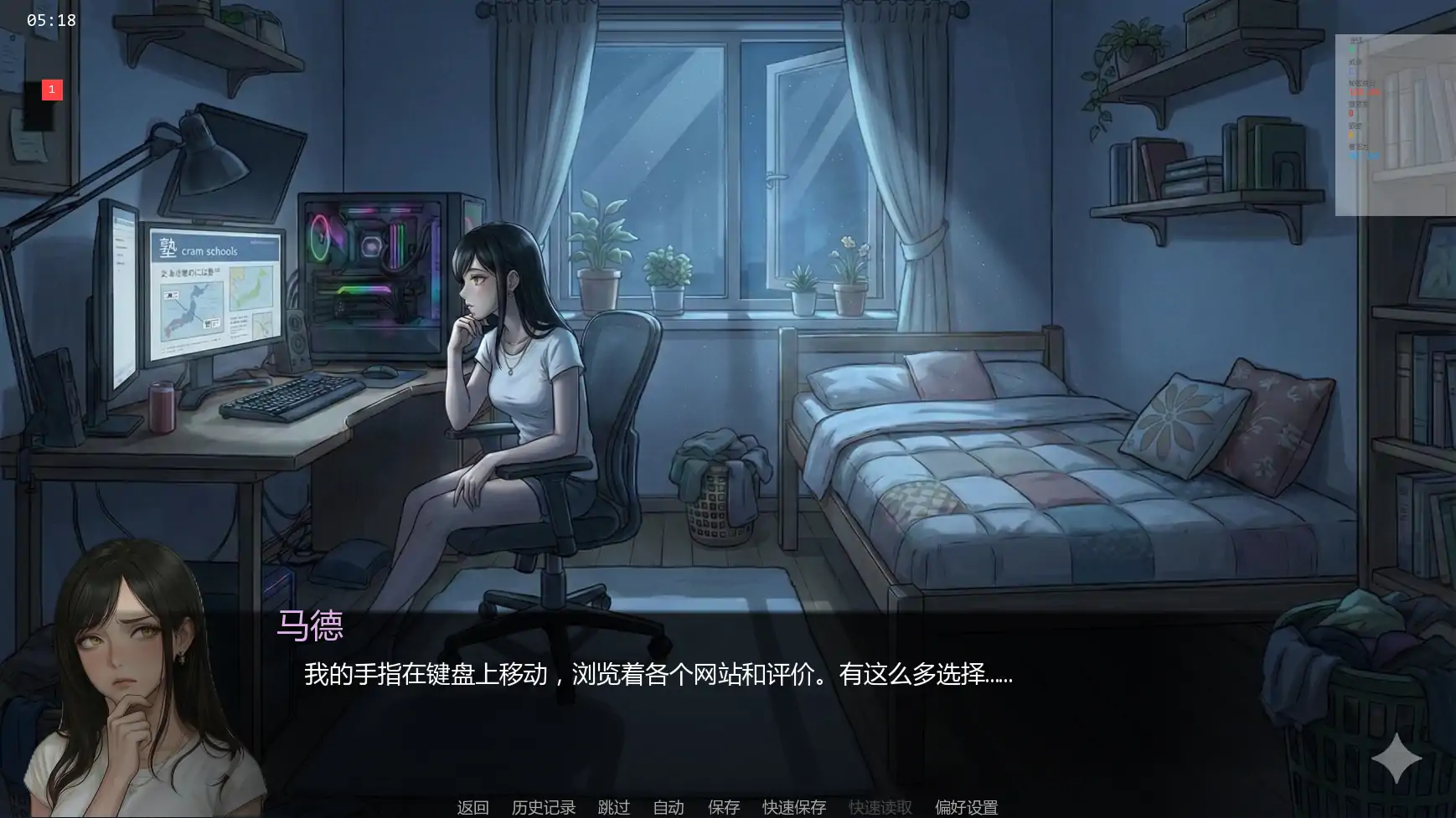 20260213-b908aa6b.webp 20260213-b908aa6b.webp