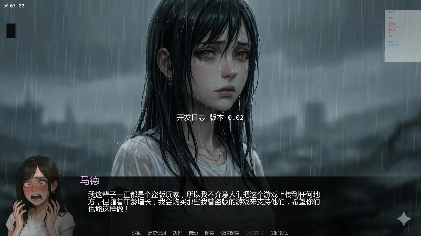 20260213-83e0960d.webp 20260213-83e0960d.webp