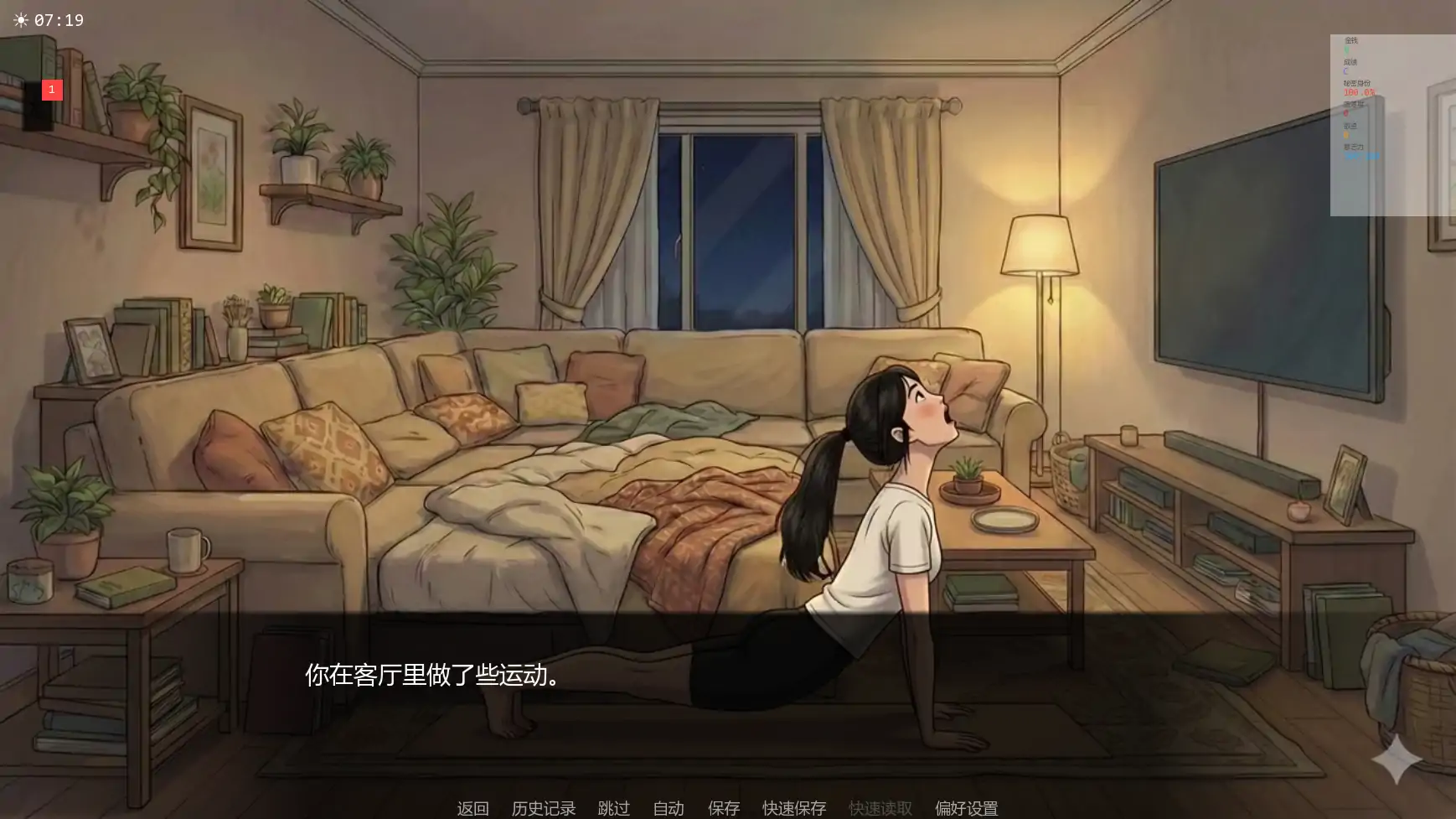 20260213-351c5685.webp 20260213-351c5685.webp