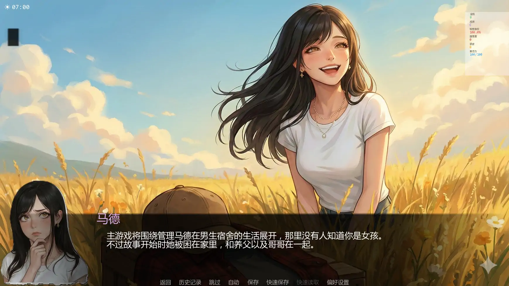 20260213-7433eb91.webp 20260213-7433eb91.webp