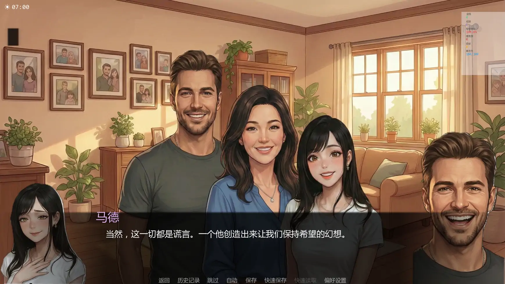 20260213-e238fc2a.webp 20260213-e238fc2a.webp