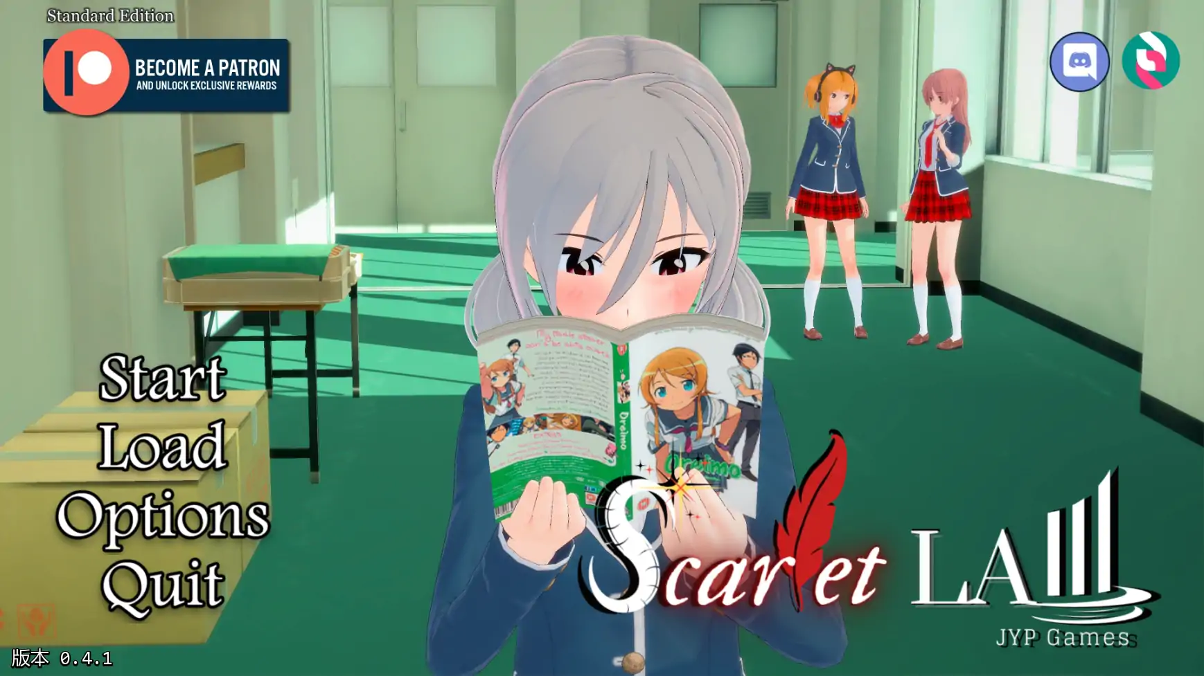 【日系SLG/AI汉化/后宫】绯红法则v0.4.1 AI汉化版【PC+安卓/4.61G/更新】-米哈社