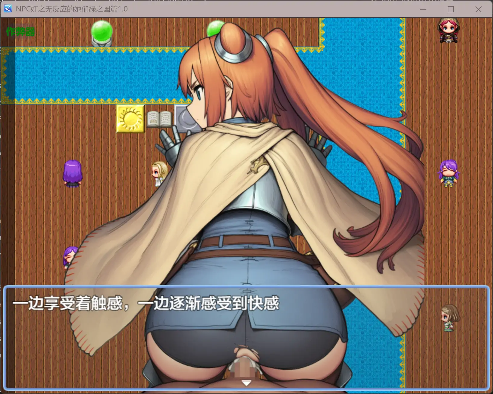 20260213-65b50b59.webp 20260213-65b50b59.webp