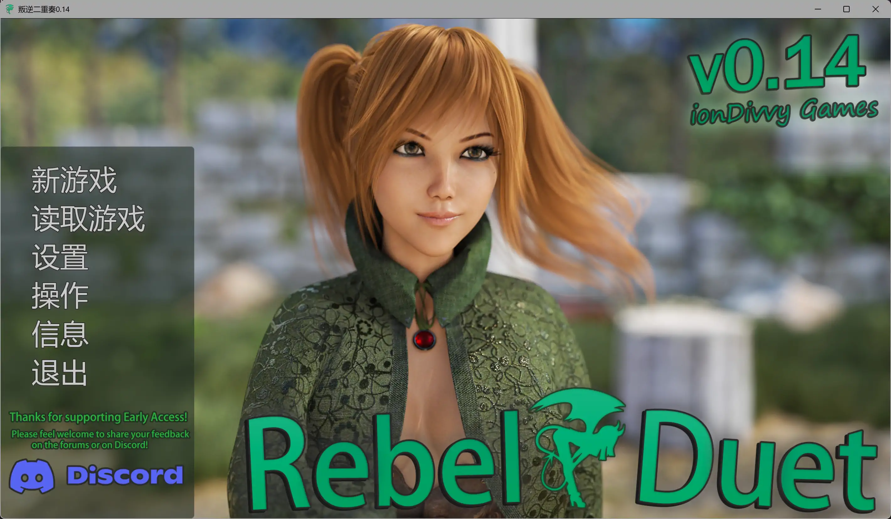 20260215-e8516df5.webp 20260215-e8516df5.webp