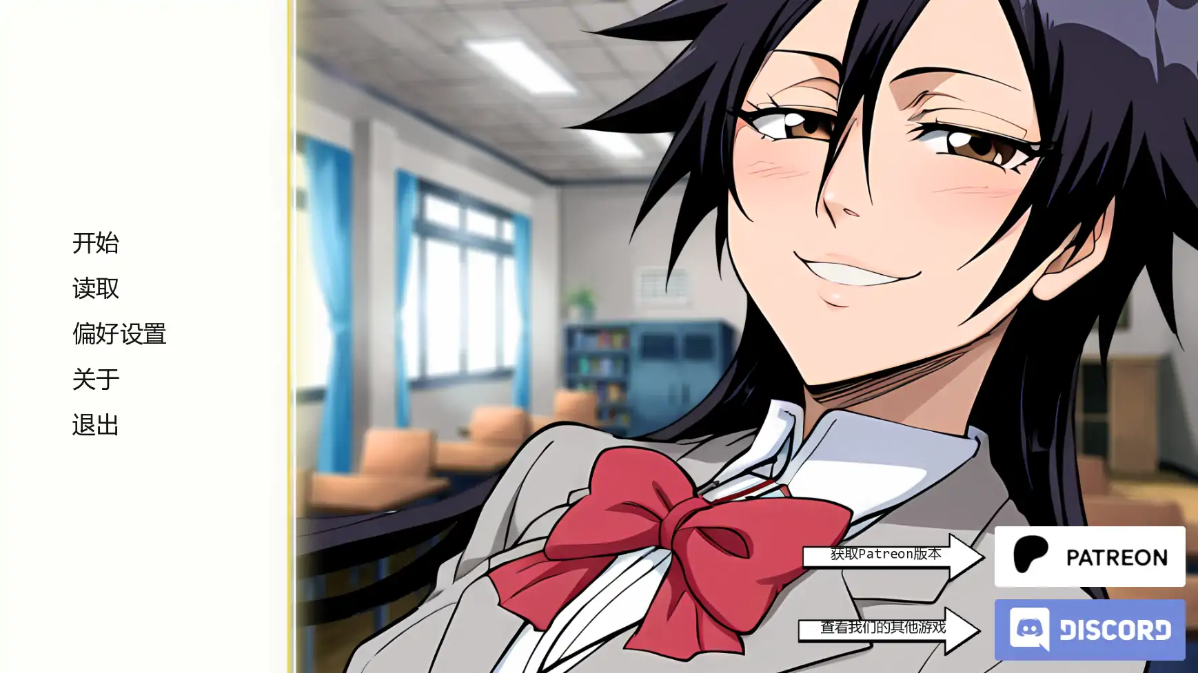 【日系SLG/AI汉化/同人】死神诱惑v0.10 AI汉化版【PC+安卓/0.48G/首发】-米哈社