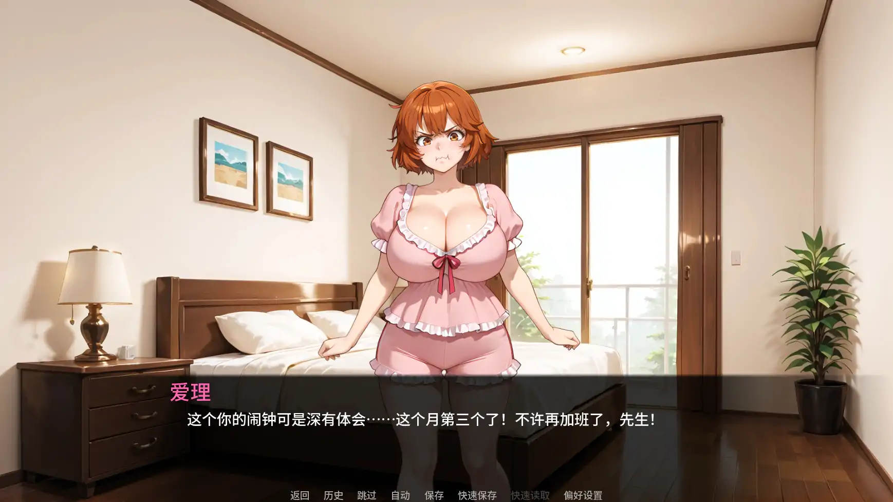 20260215-ef972b94.webp 20260215-ef972b94.webp