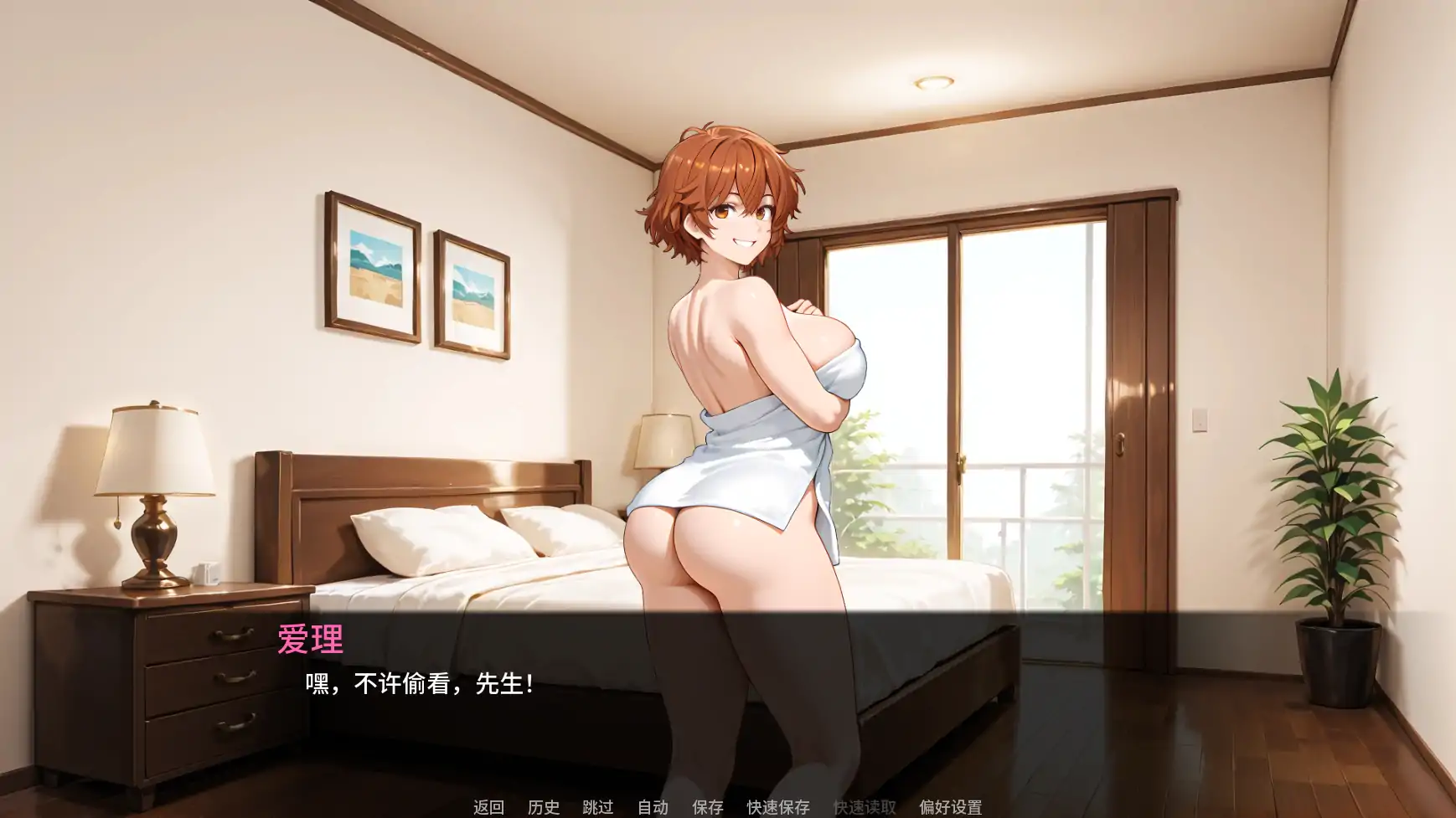 20260215-d8c7d42a.webp 20260215-d8c7d42a.webp