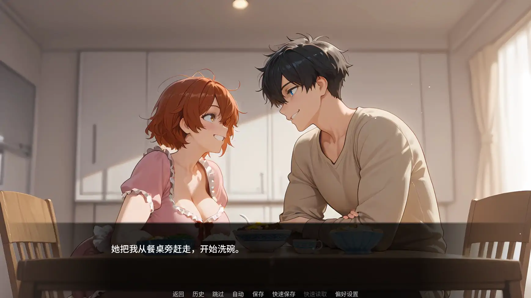 20260215-80a5ebe7.webp 20260215-80a5ebe7.webp